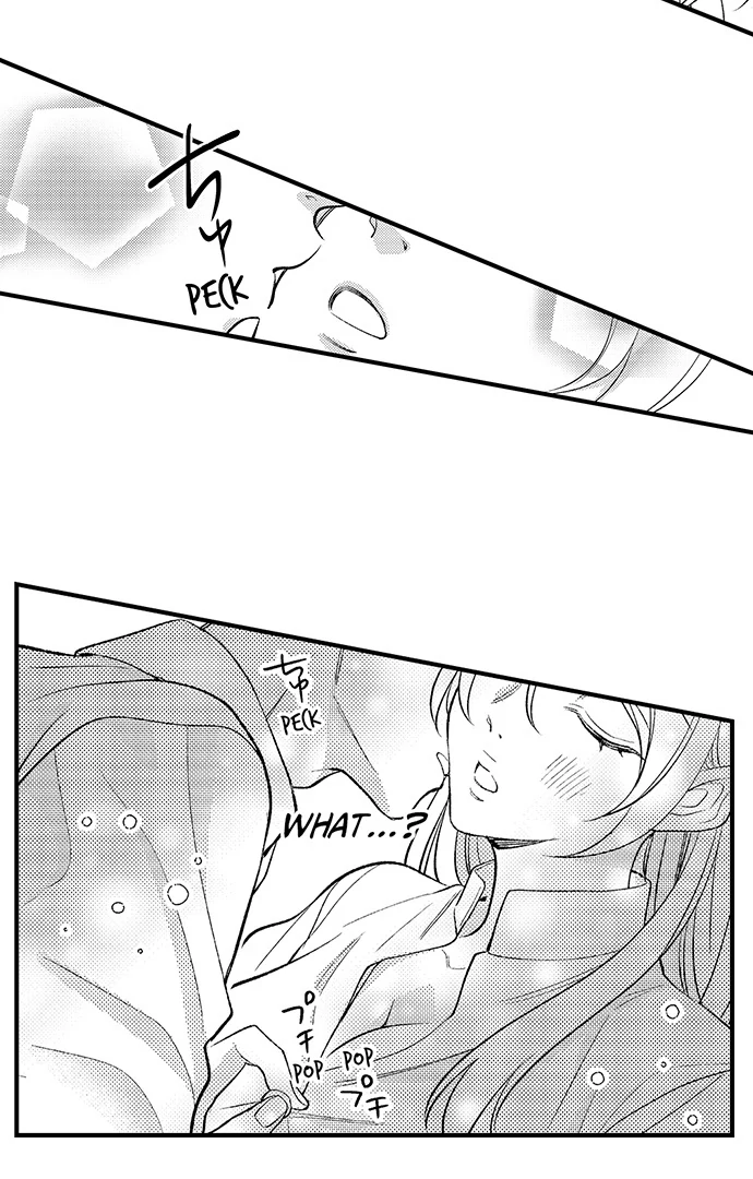 Dozing in Desire: A Sweet, Passionate Night with My Cool Colleague Chapter 5 - page 8