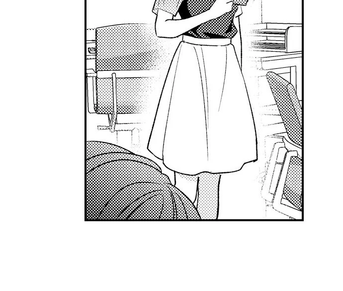 Dozing in Desire: A Sweet, Passionate Night with My Cool Colleague Chapter 14 - page 14