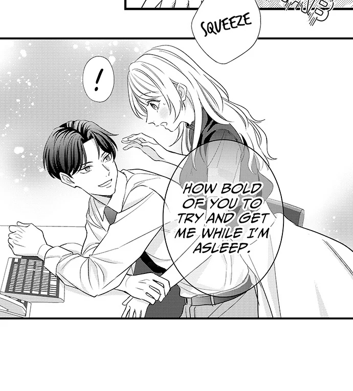 Dozing in Desire: A Sweet, Passionate Night with My Cool Colleague Chapter 14 - page 22