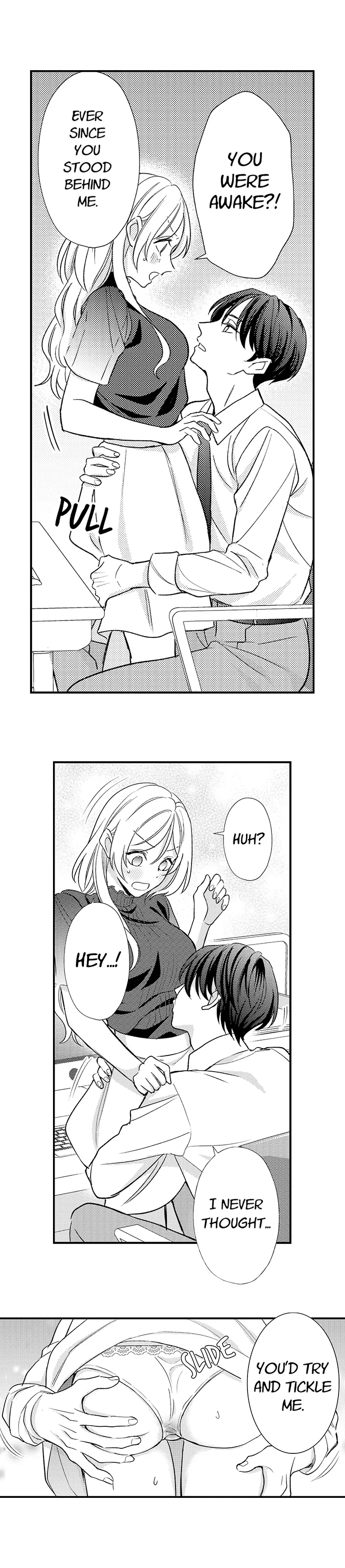 Dozing in Desire: A Sweet, Passionate Night with My Cool Colleague Chapter 14 - page 23