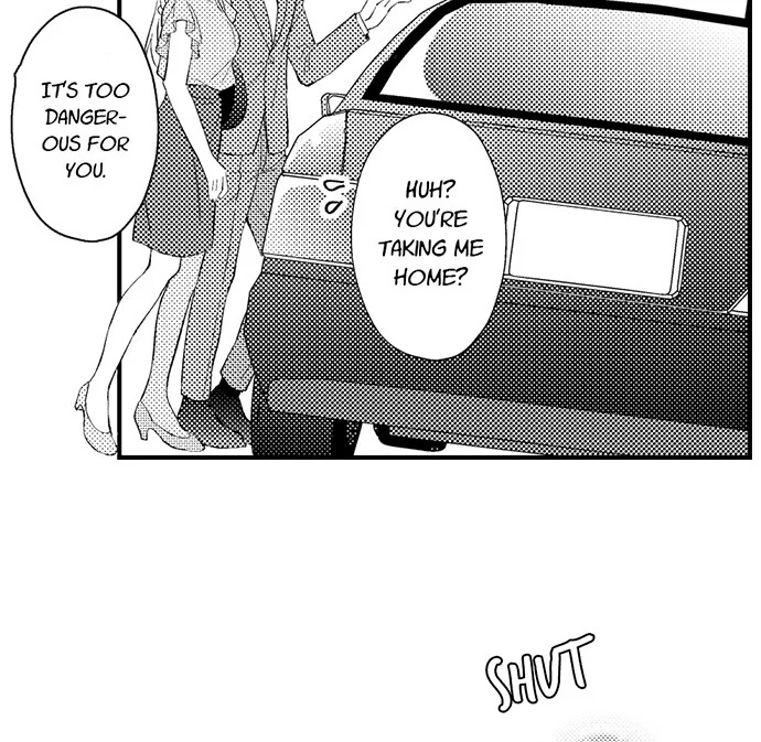 Dozing in Desire: A Sweet, Passionate Night with My Cool Colleague Chapter 8 - page 18