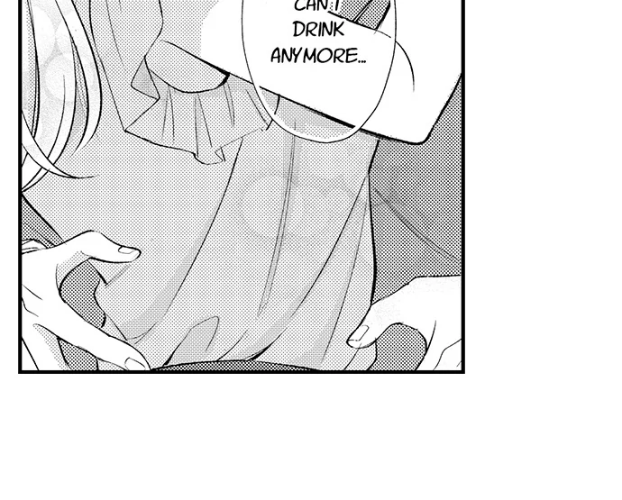 Dozing in Desire: A Sweet, Passionate Night with My Cool Colleague Chapter 8 - page 24
