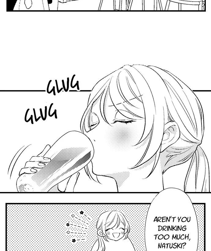 Dozing in Desire: A Sweet, Passionate Night with My Cool Colleague Chapter 8 - page 7