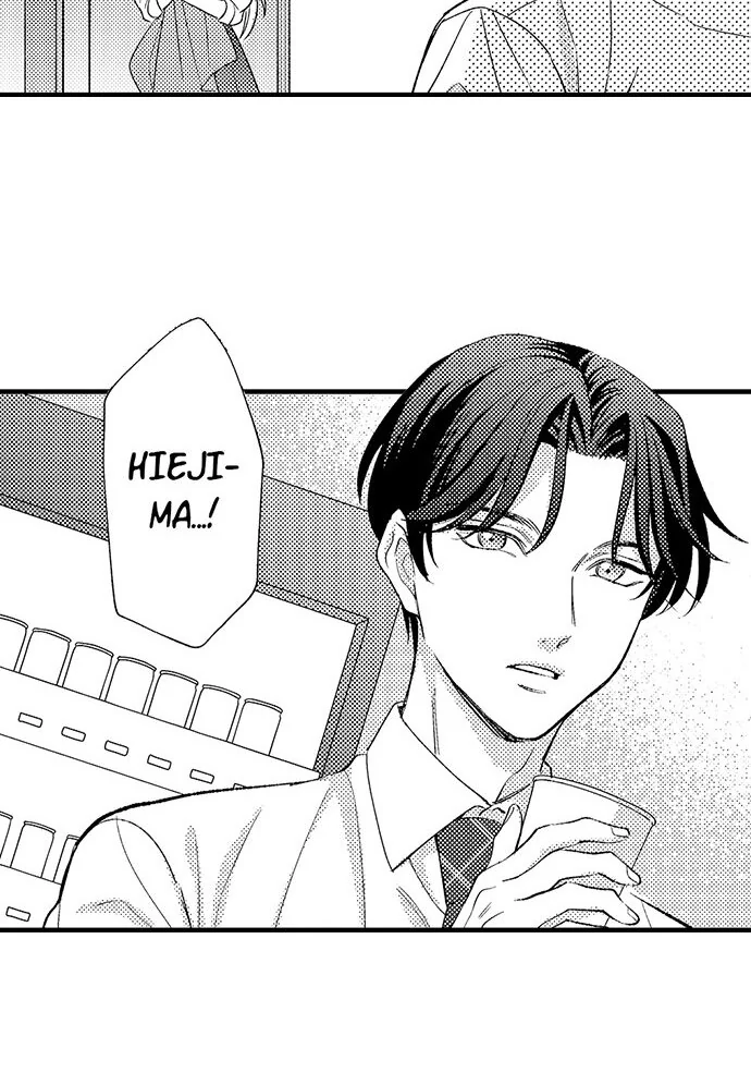 Dozing in Desire: A Sweet, Passionate Night with My Cool Colleague Chapter 6 - page 13