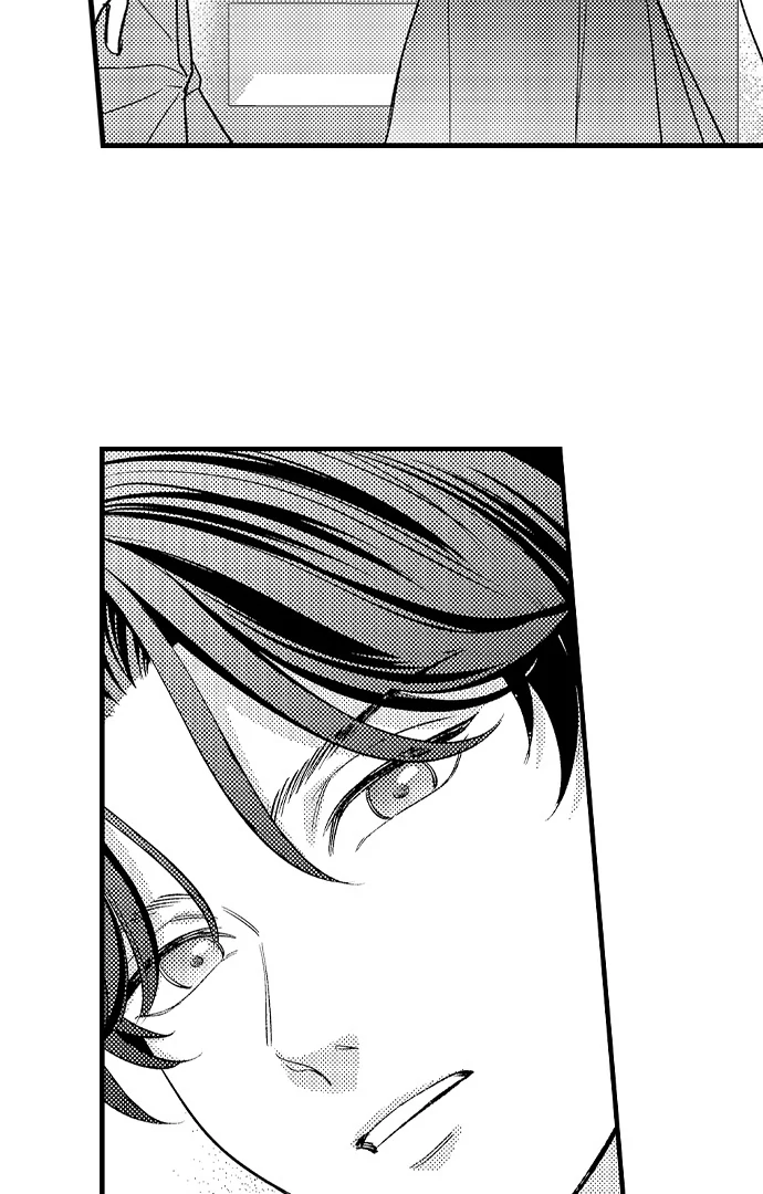 Dozing in Desire: A Sweet, Passionate Night with My Cool Colleague Chapter 6 - page 20