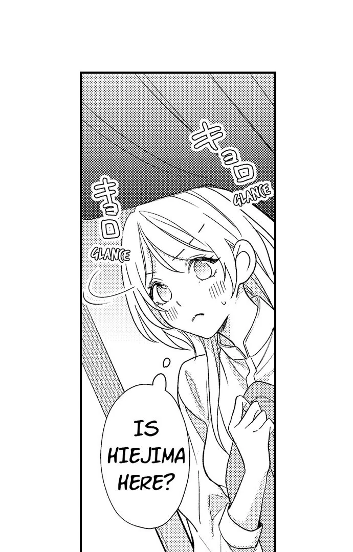 Dozing in Desire: A Sweet, Passionate Night with My Cool Colleague Chapter 6 - page 8