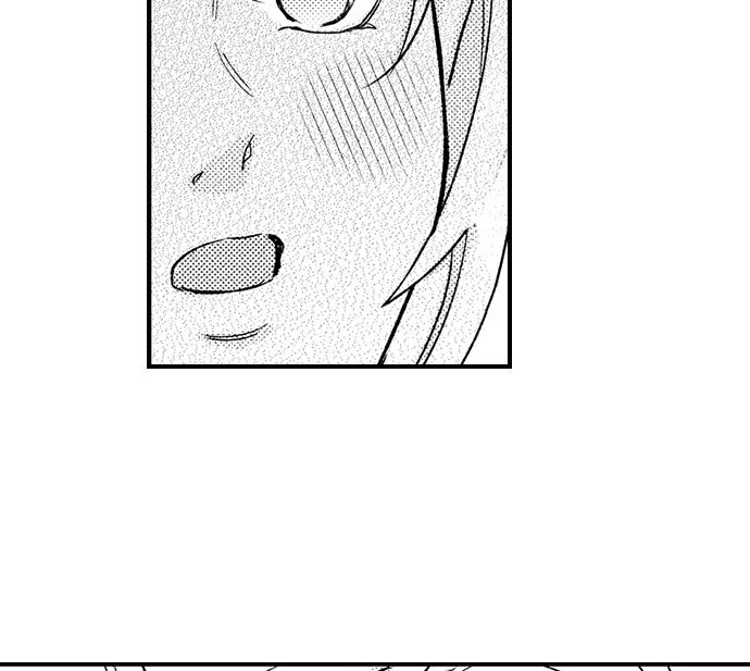 Dozing in Desire: A Sweet, Passionate Night with My Cool Colleague Chapter 15 - page 20