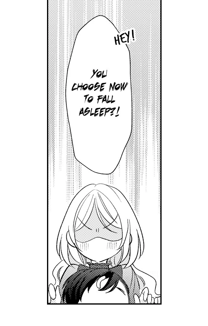 Dozing in Desire: A Sweet, Passionate Night with My Cool Colleague Chapter 15 - page 24