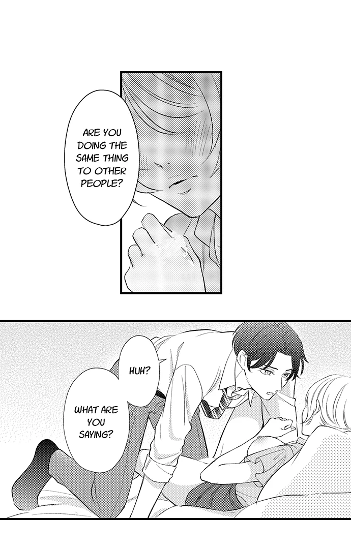 Dozing in Desire: A Sweet, Passionate Night with My Cool Colleague Chapter 9 - page 19