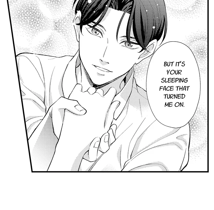 Dozing in Desire: A Sweet, Passionate Night with My Cool Colleague Chapter 9 - page 21