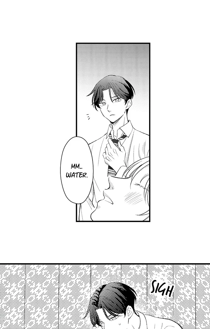Dozing in Desire: A Sweet, Passionate Night with My Cool Colleague Chapter 9 - page 3