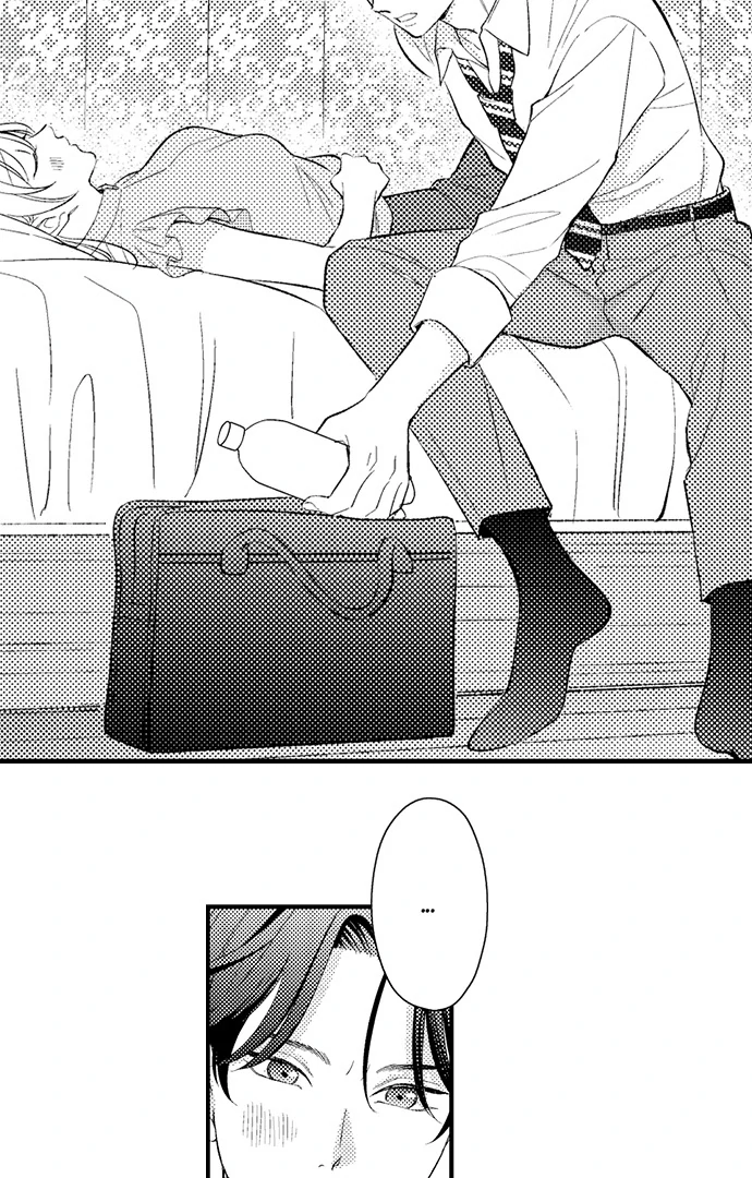 Dozing in Desire: A Sweet, Passionate Night with My Cool Colleague Chapter 9 - page 4