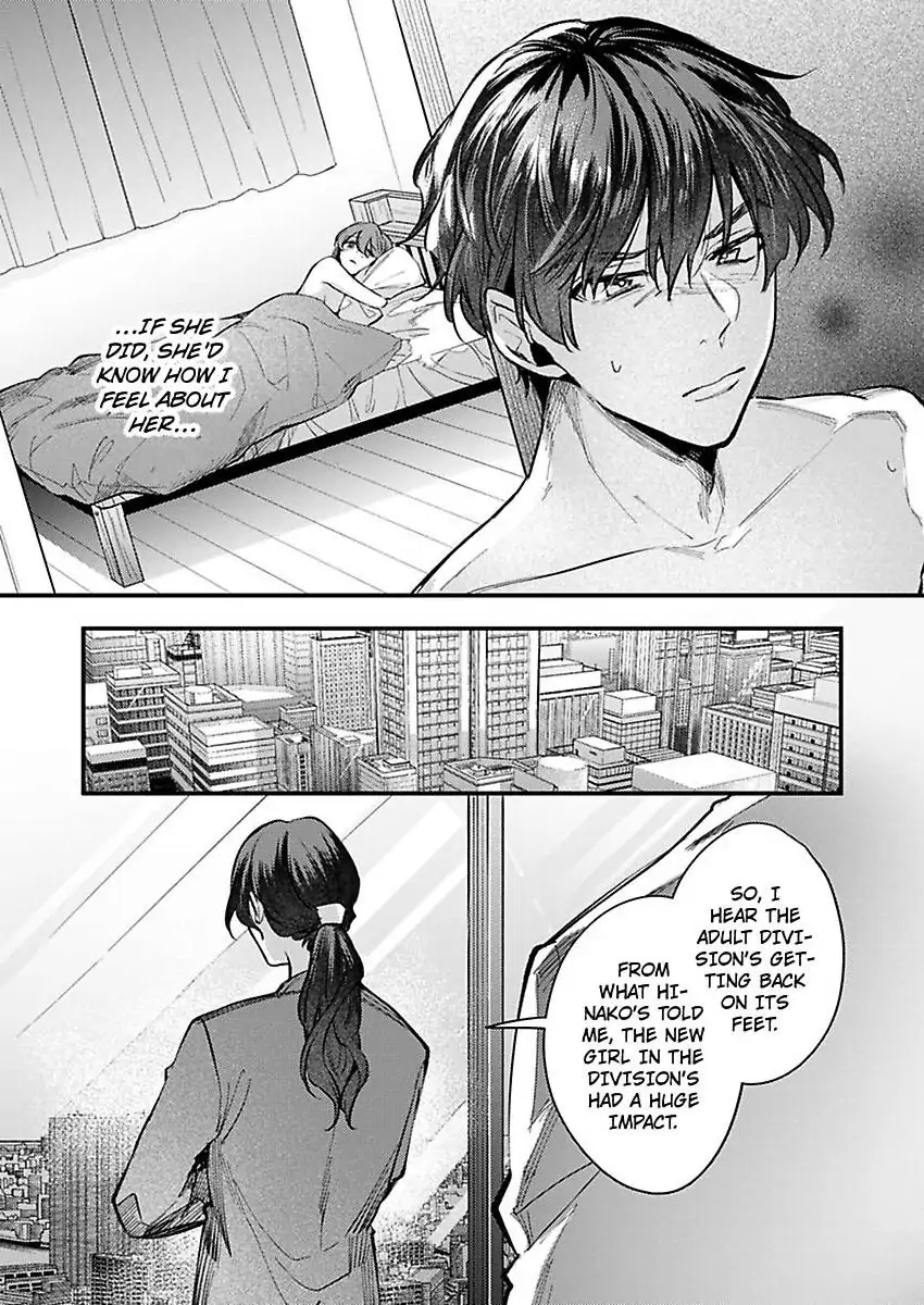 Watashi Dake no Shucchou Host-kun ~Honki no Gohoushi Ecchi de Ikasaremashita~ Chapter 5 - page 25