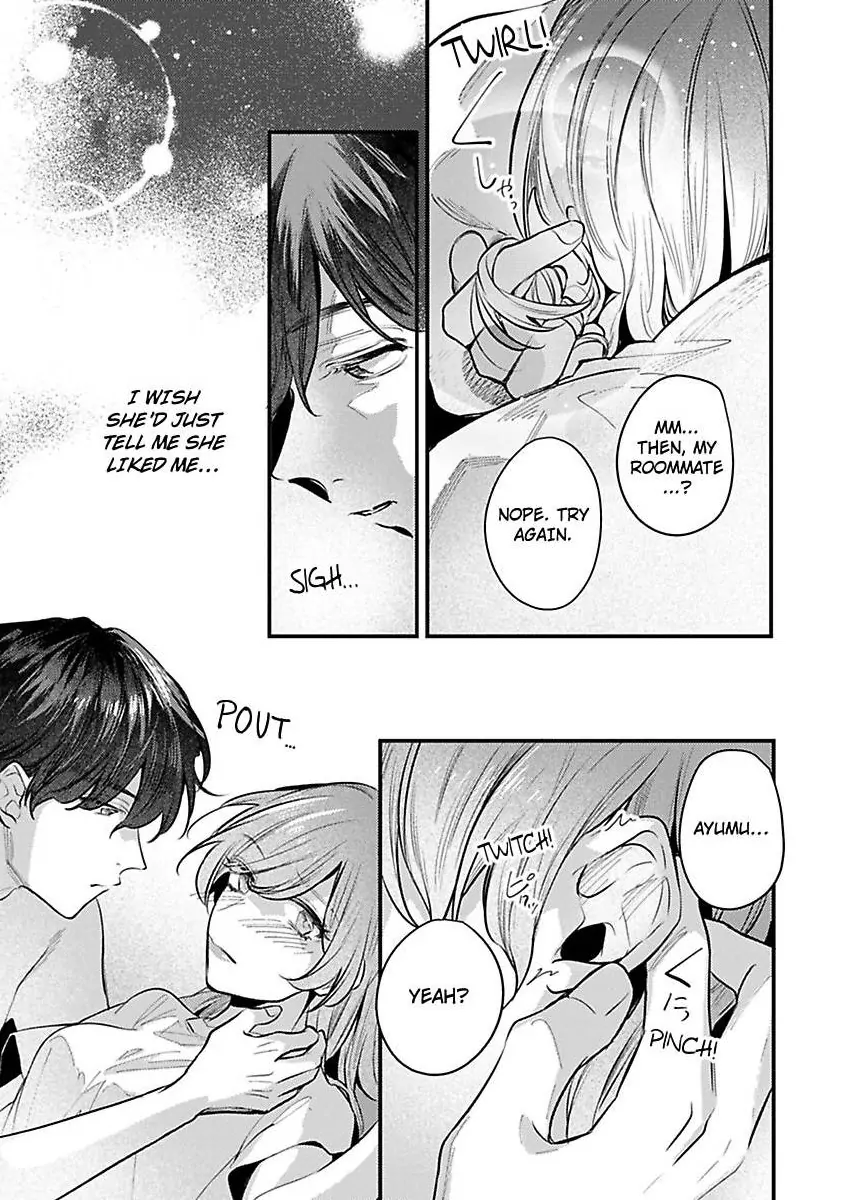Watashi Dake no Shucchou Host-kun ~Honki no Gohoushi Ecchi de Ikasaremashita~ Chapter 5 - page 5