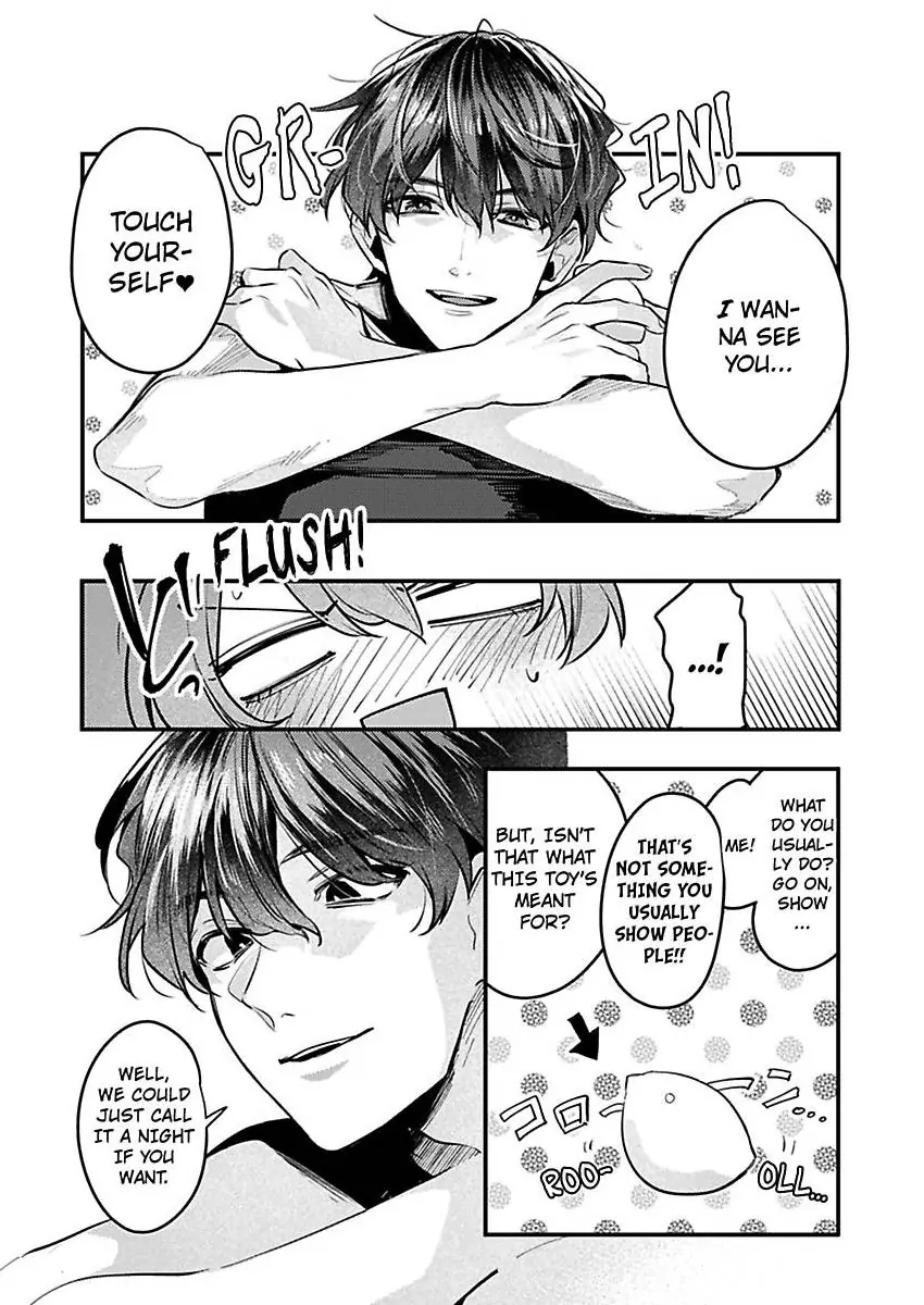 Watashi Dake no Shucchou Host-kun ~Honki no Gohoushi Ecchi de Ikasaremashita~ Chapter 5 - page 8
