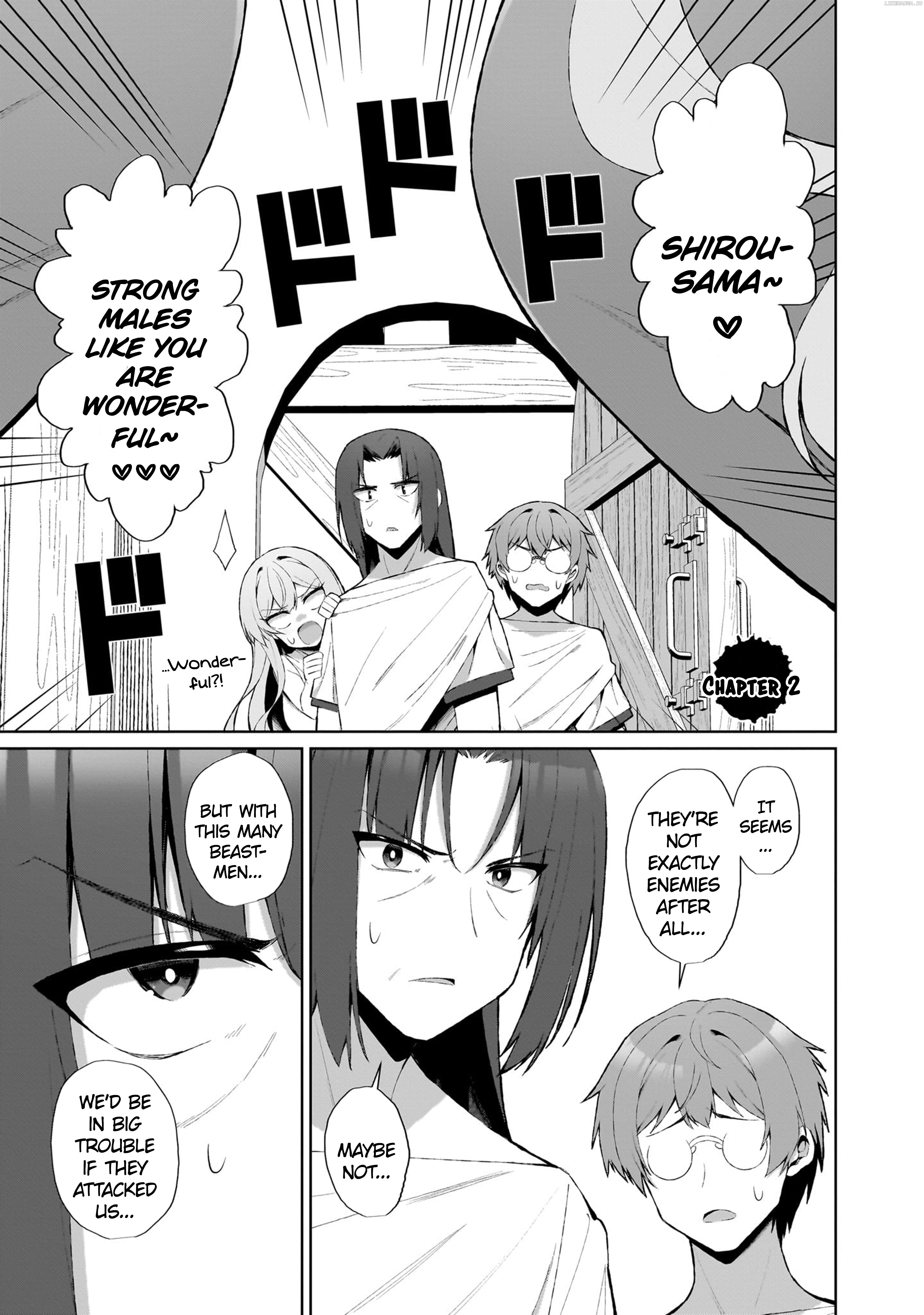 The Unrivaled Isekai Adventure of an Agricultural Science Professor ～Building a Monster Girl Harem with Pharmaceutical Knowledge～ Chapter 2.2 - page 1