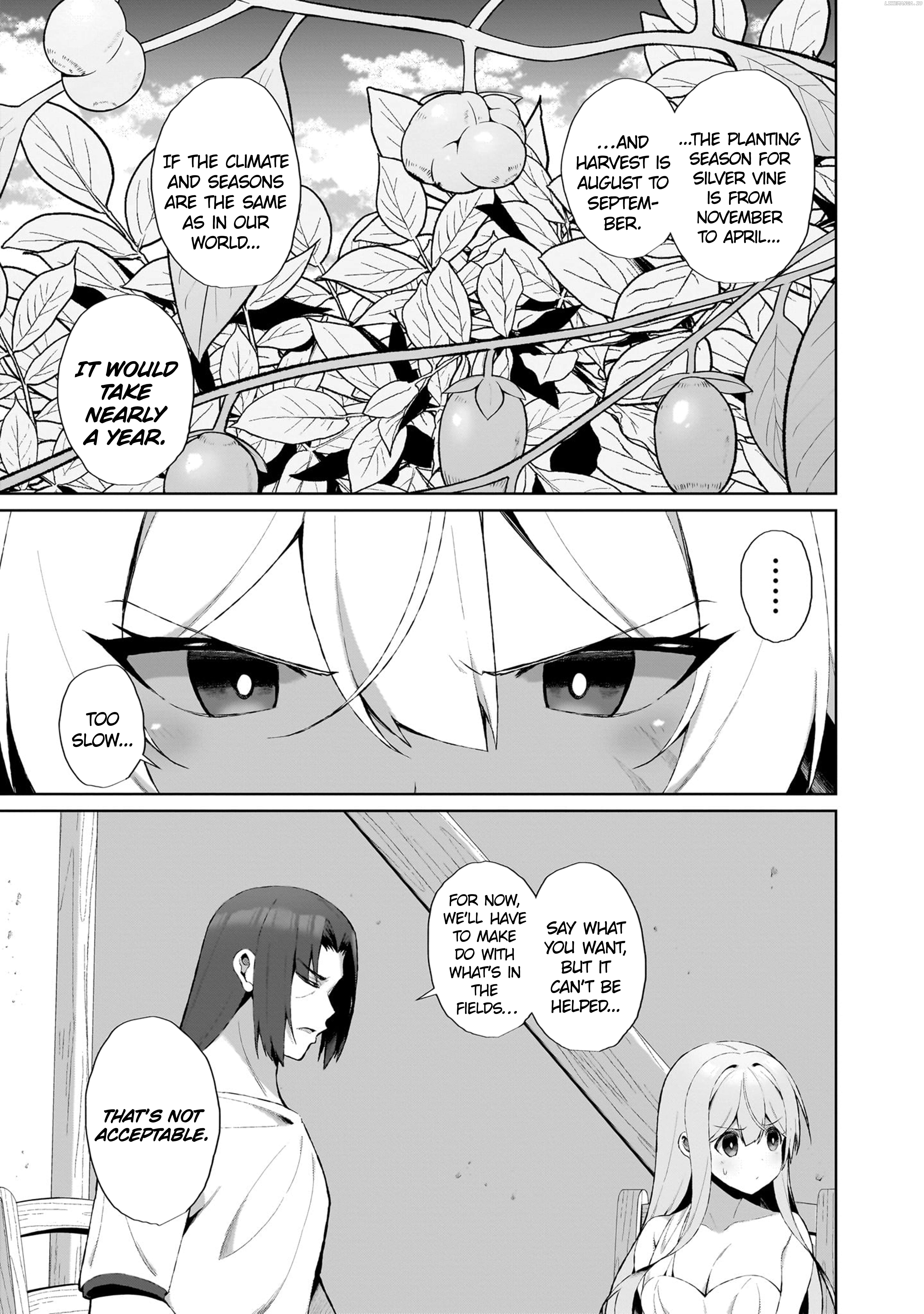 The Unrivaled Isekai Adventure of an Agricultural Science Professor ～Building a Monster Girl Harem with Pharmaceutical Knowledge～ Chapter 2.2 - page 11