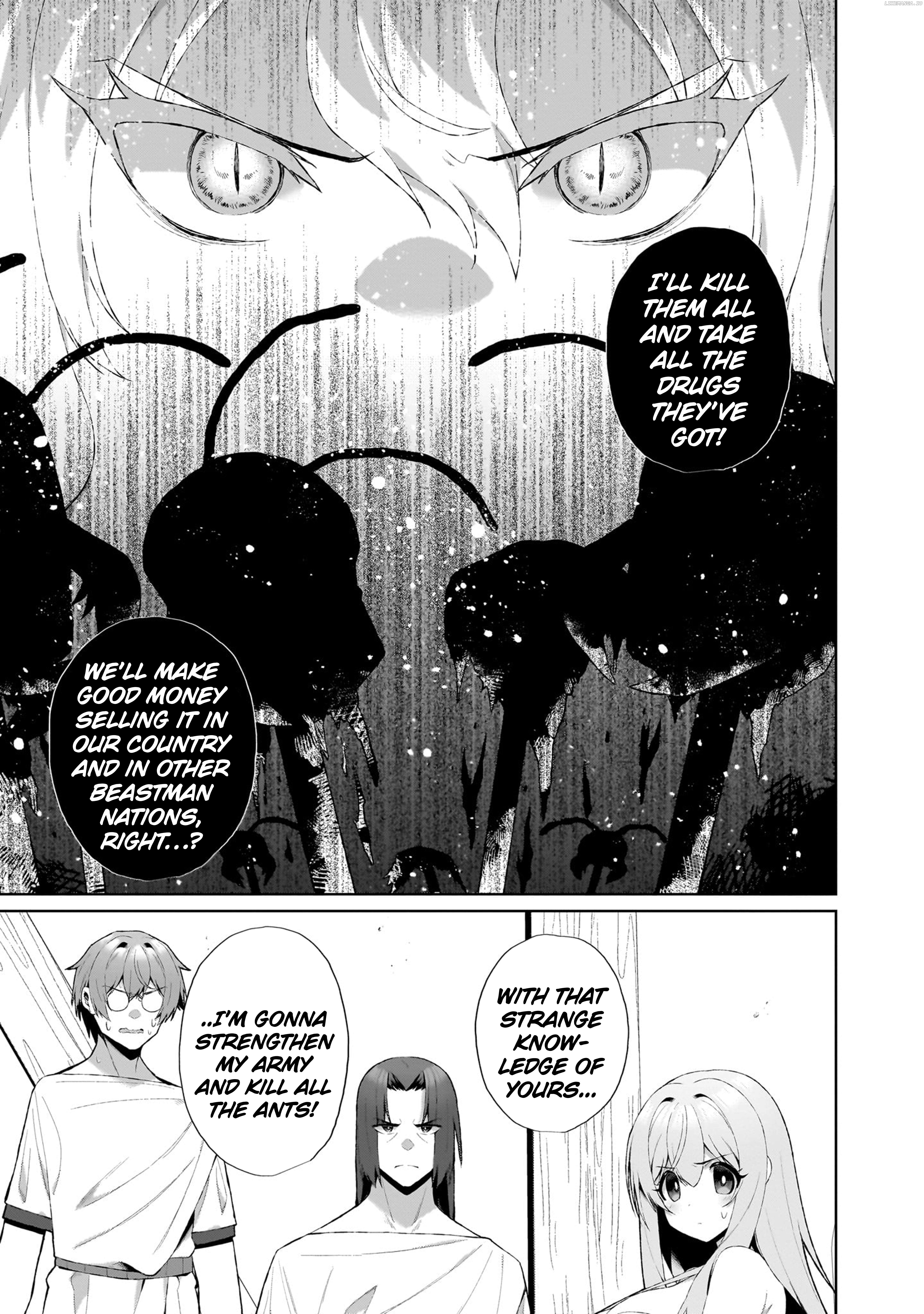 The Unrivaled Isekai Adventure of an Agricultural Science Professor ～Building a Monster Girl Harem with Pharmaceutical Knowledge～ Chapter 2.2 - page 17