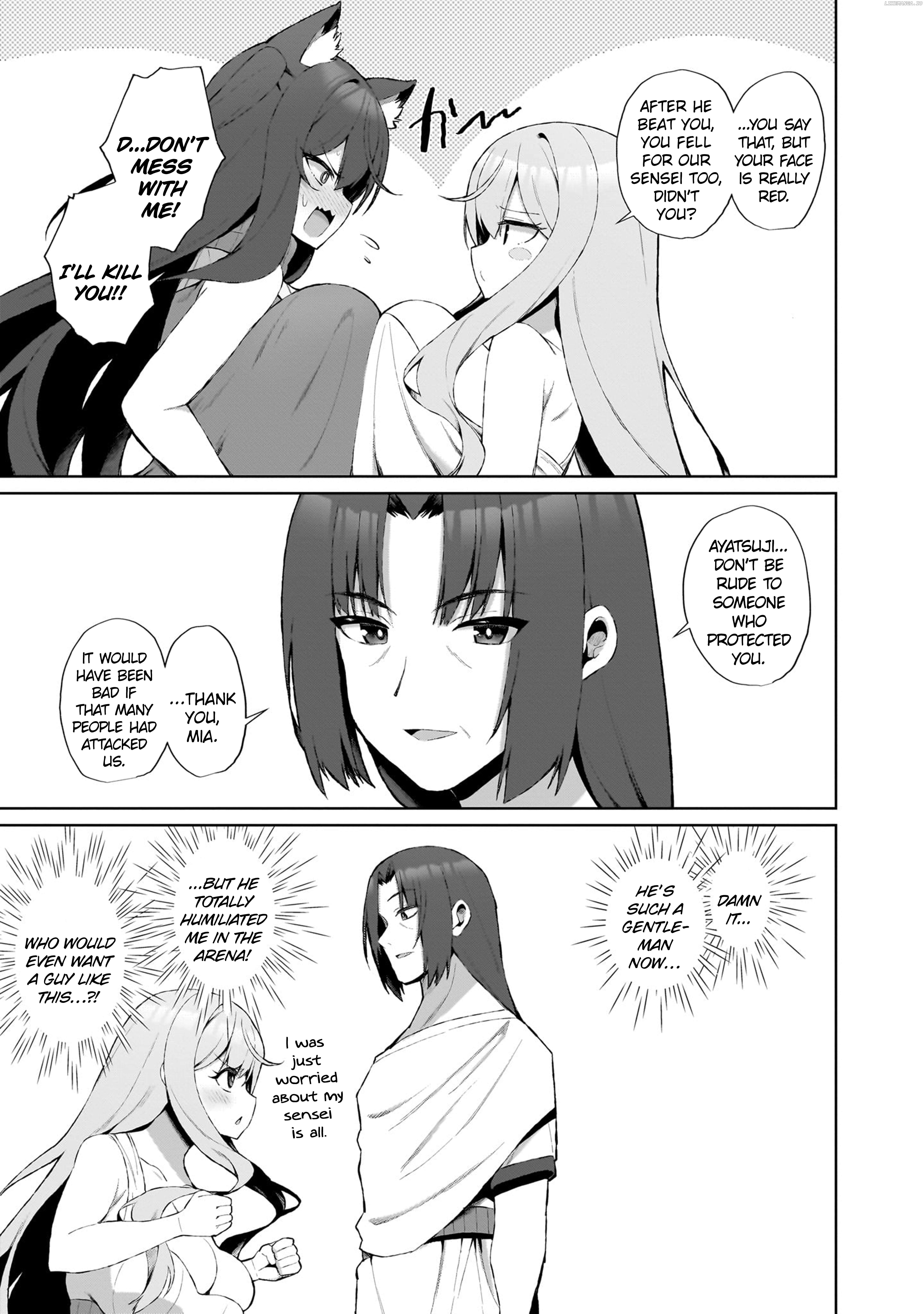 The Unrivaled Isekai Adventure of an Agricultural Science Professor ～Building a Monster Girl Harem with Pharmaceutical Knowledge～ Chapter 2.2 - page 5