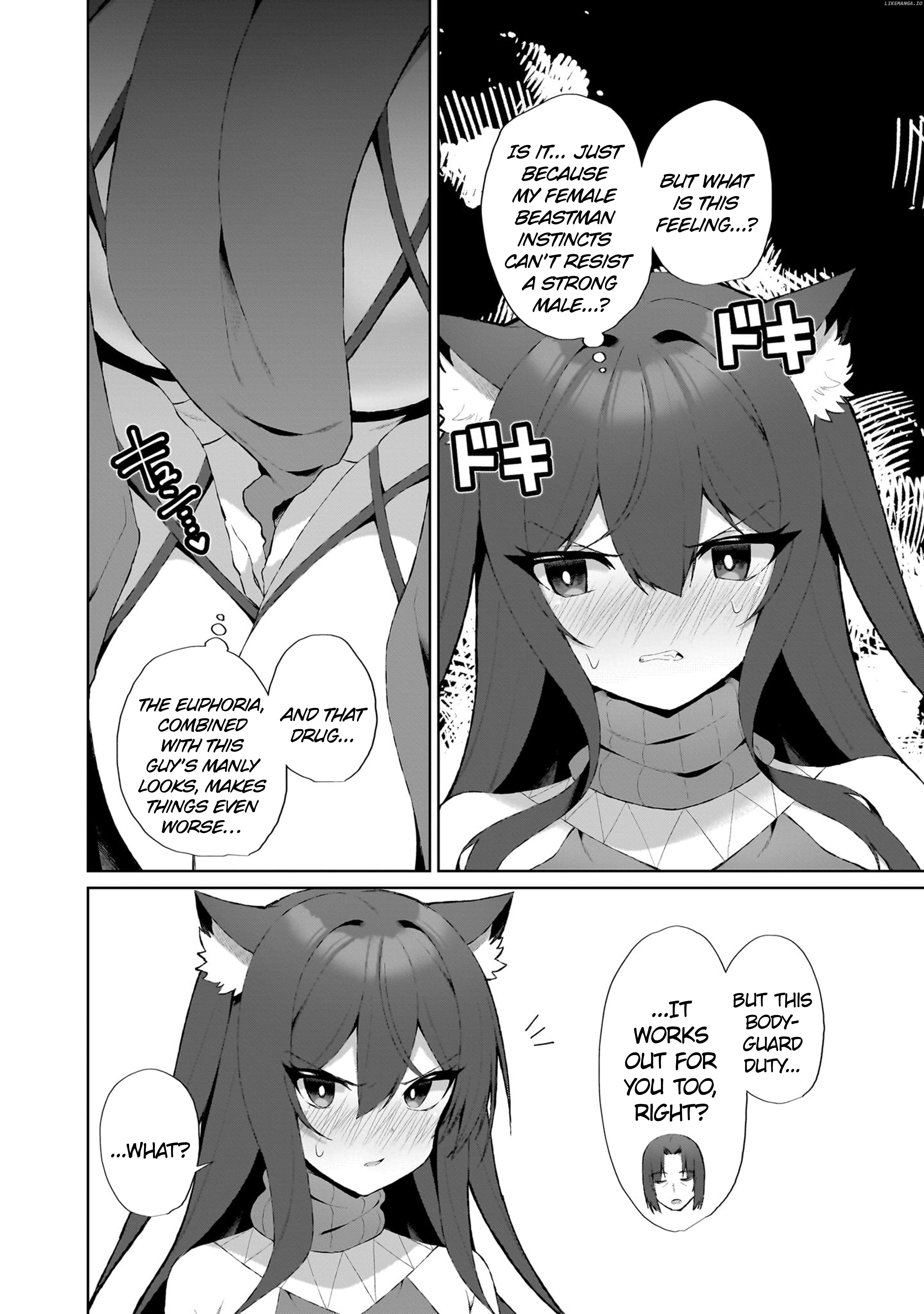 The Unrivaled Isekai Adventure of an Agricultural Science Professor ～Building a Monster Girl Harem with Pharmaceutical Knowledge～ Chapter 2.2 - page 6