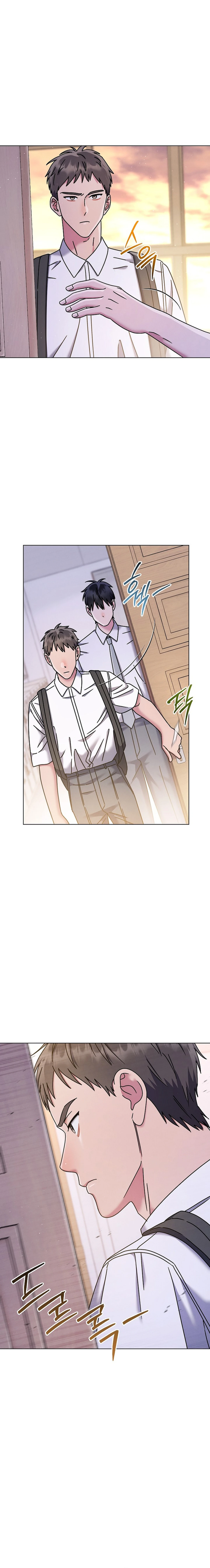 High School Musical Genius Is Paganini Reincarnated Chapter 42 - page 4