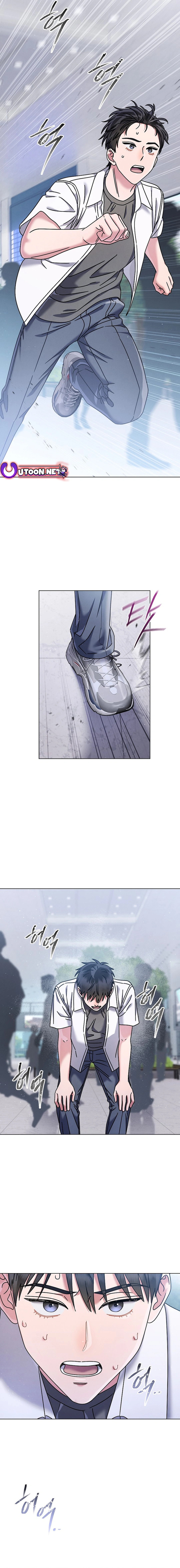 High School Musical Genius Is Paganini Reincarnated Chapter 43 - page 16