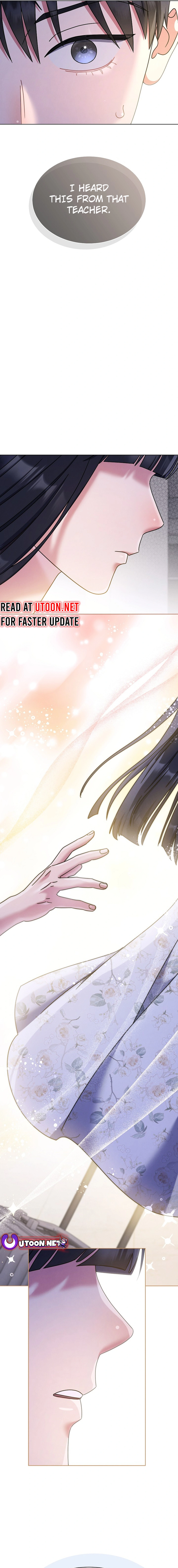 High School Musical Genius Is Paganini Reincarnated Chapter 43 - page 17