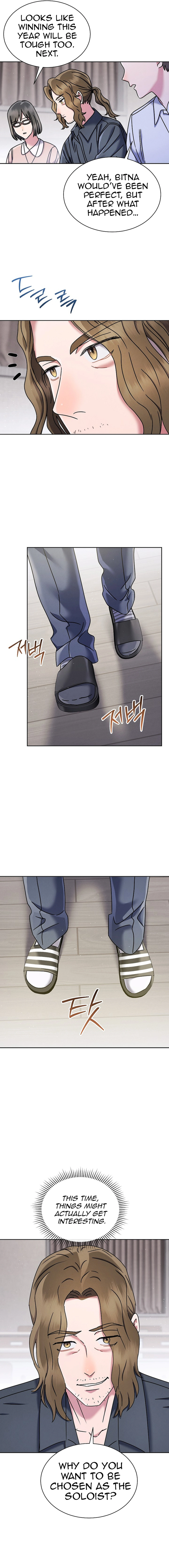 High School Musical Genius Is Paganini Reincarnated Chapter 44 - page 16