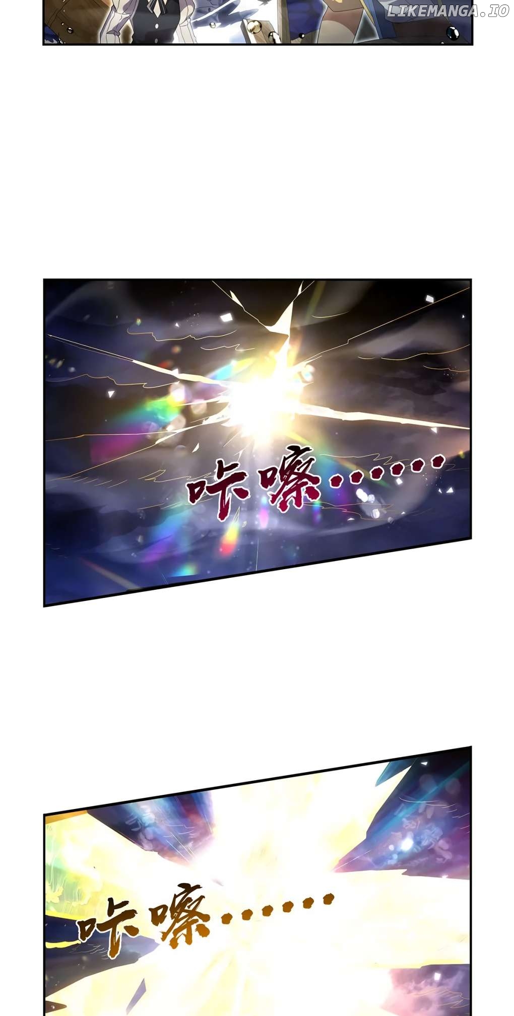 The Demon King Who Lost His Job Chapter 414 - page 15