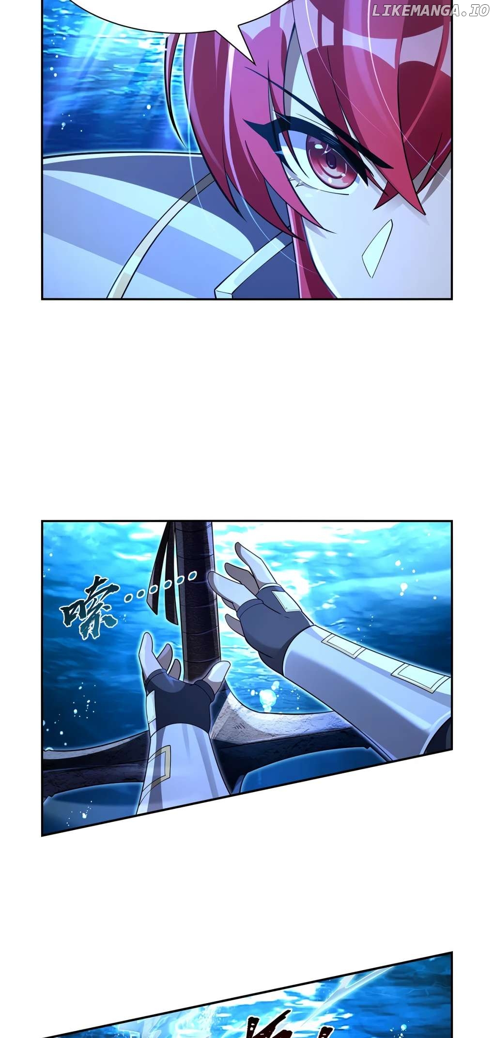 The Demon King Who Lost His Job Chapter 416 - page 17