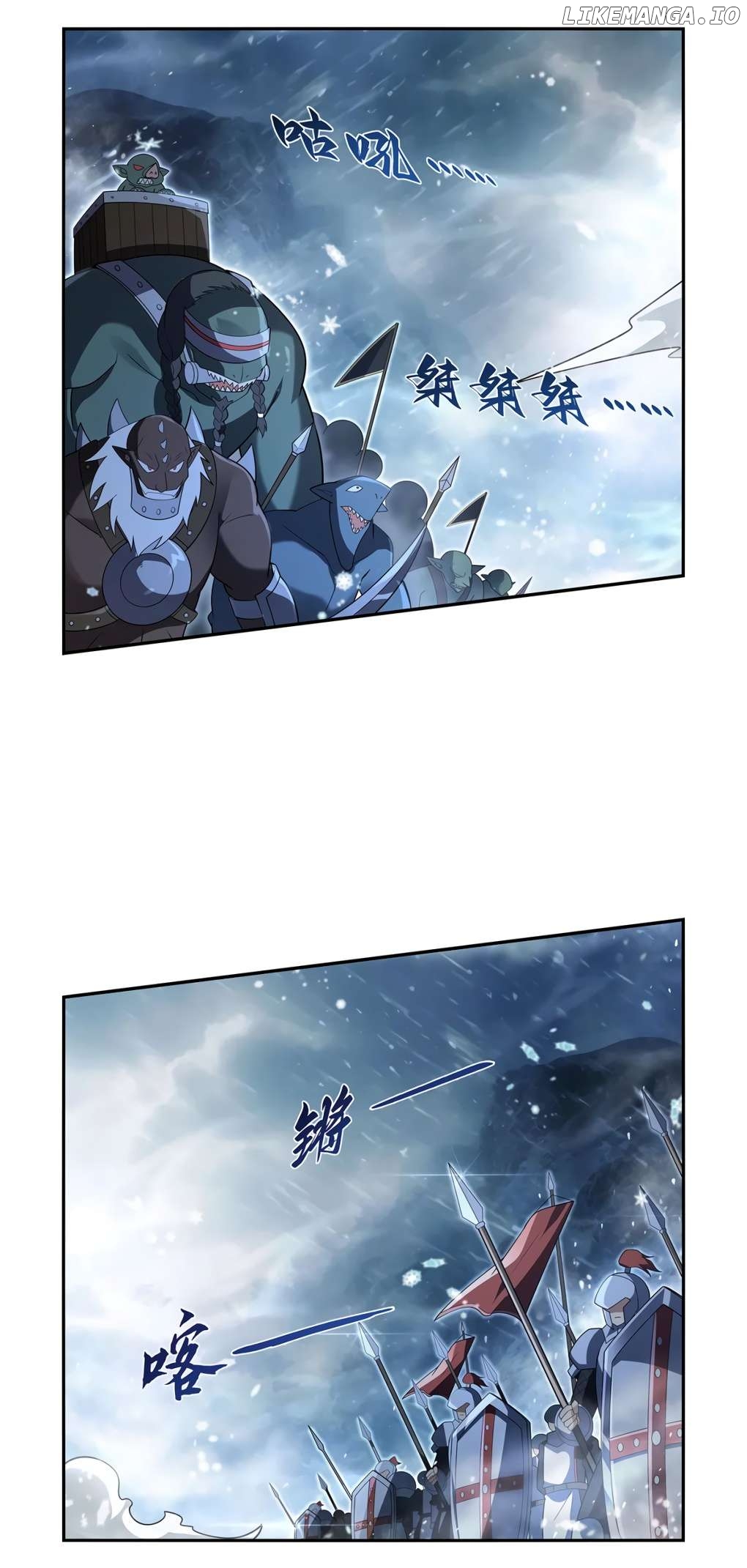 The Demon King Who Lost His Job Chapter 416 - page 22