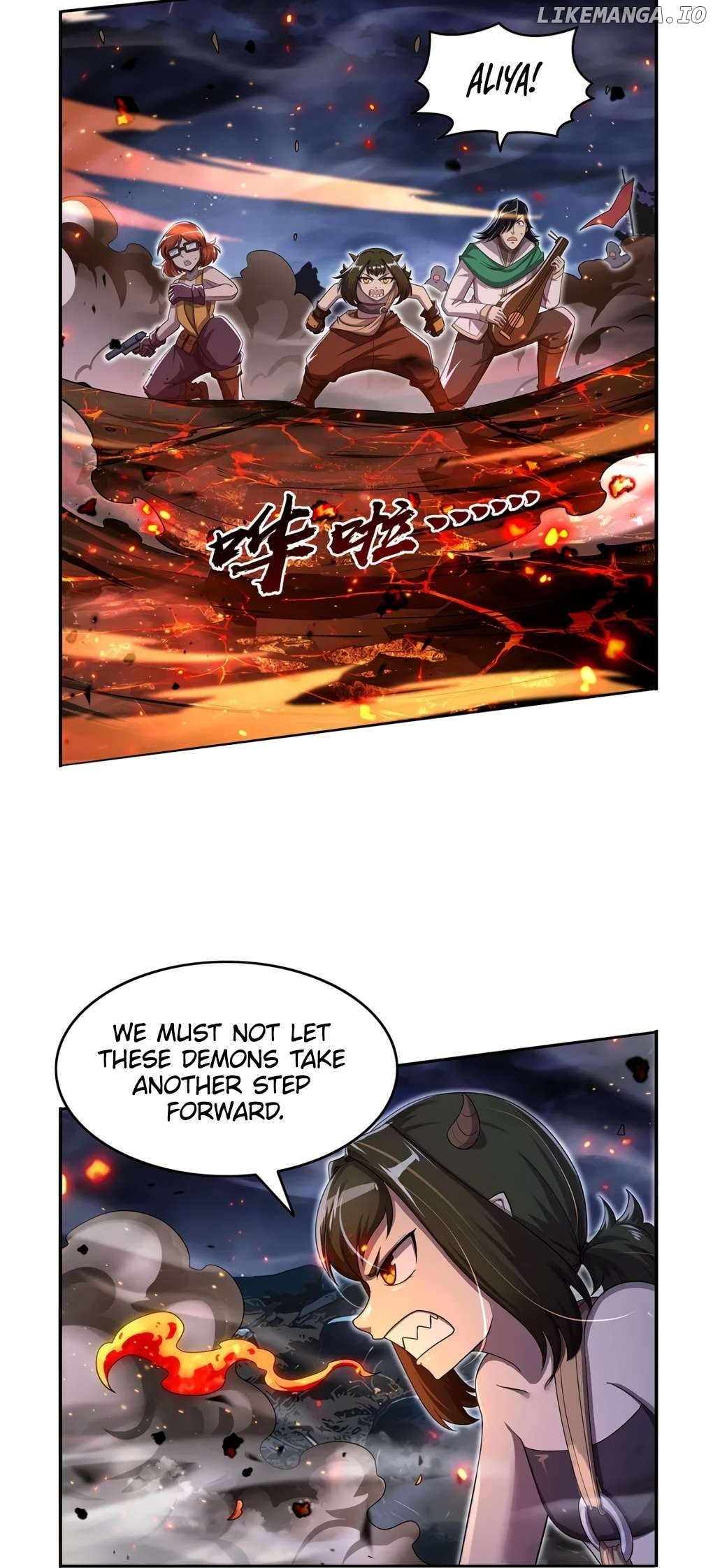 The Demon King Who Lost His Job Chapter 417 - page 8
