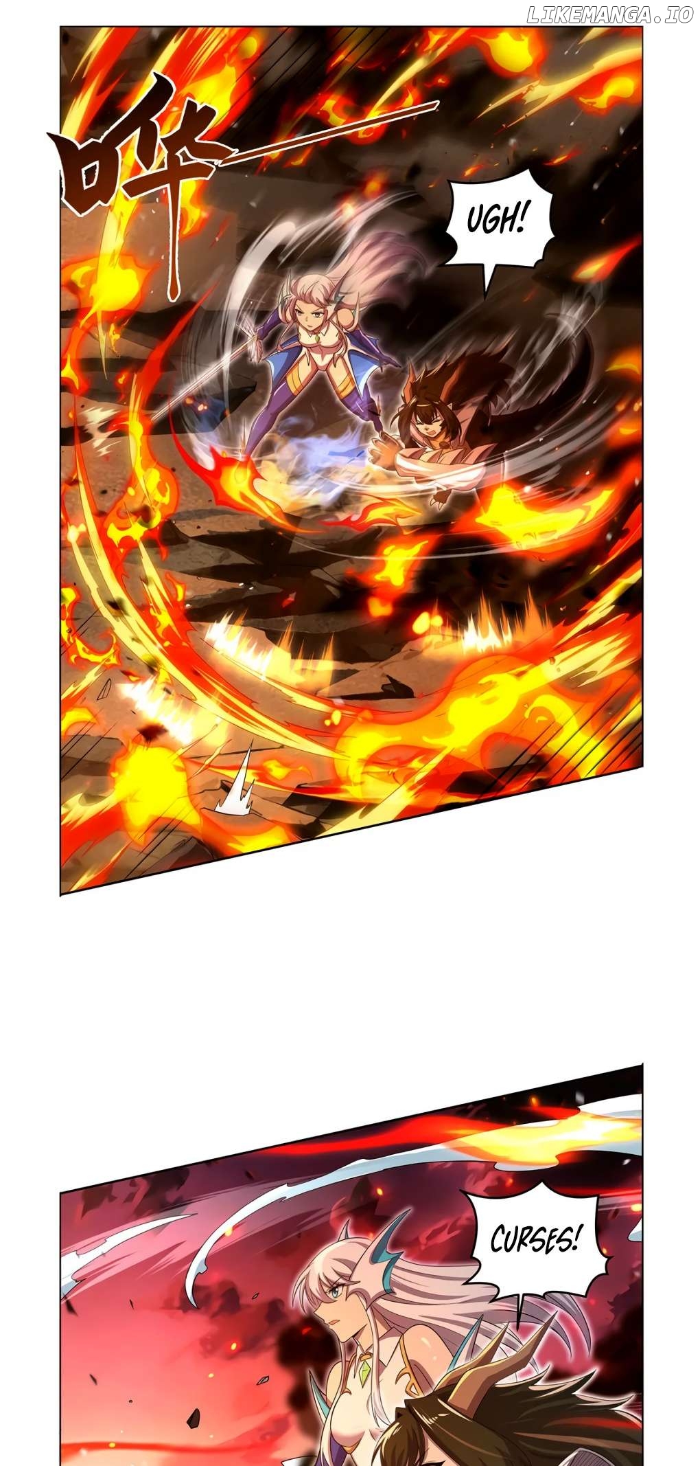 The Demon King Who Lost His Job Chapter 418 - page 14