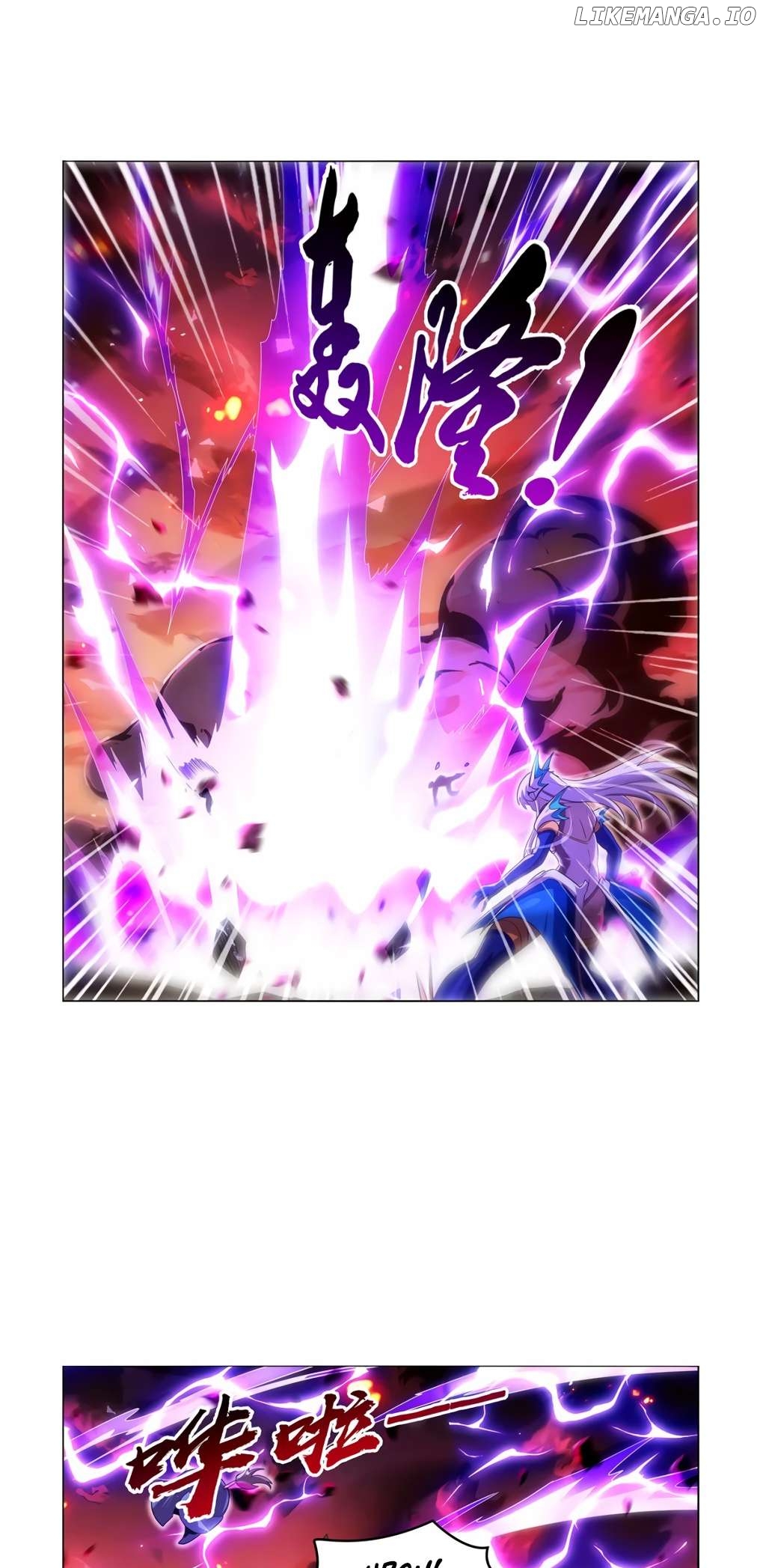 The Demon King Who Lost His Job Chapter 419 - page 16