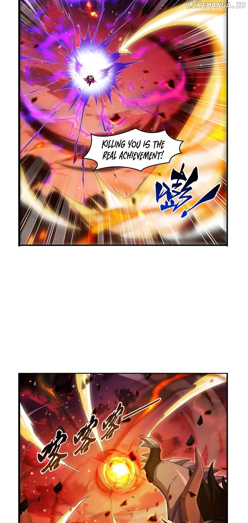 The Demon King Who Lost His Job Chapter 419 - page 22