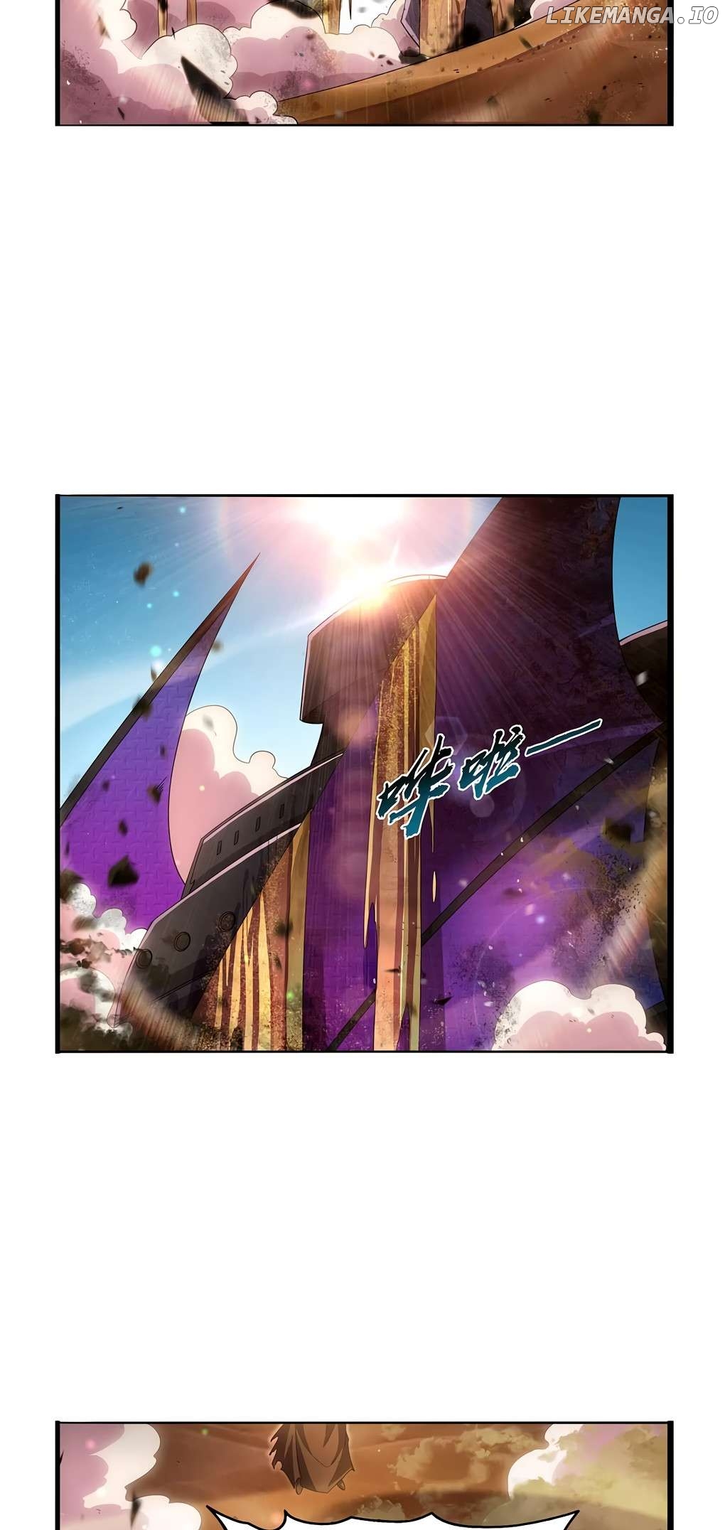 The Demon King Who Lost His Job Chapter 424 - page 21