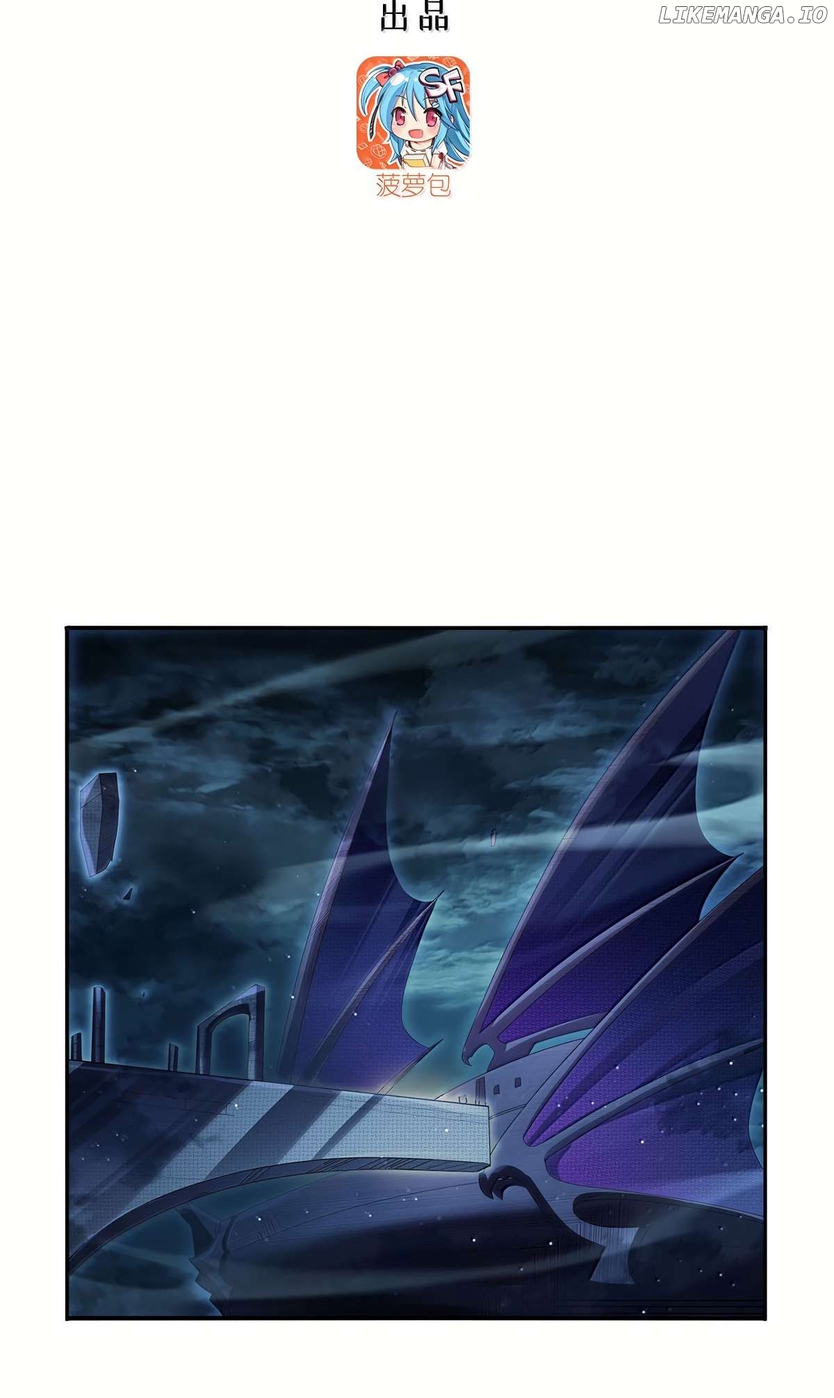 The Demon King Who Lost His Job Chapter 429 - page 4