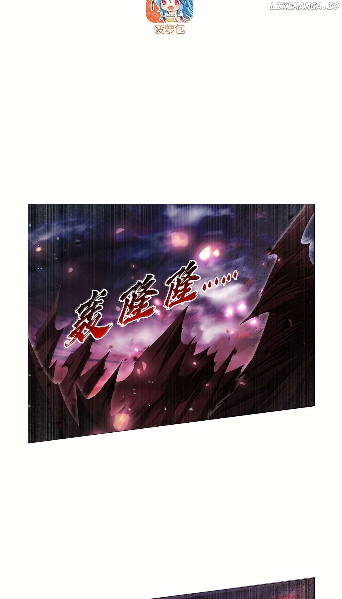 The Demon King Who Lost His Job Chapter 430 - page 4