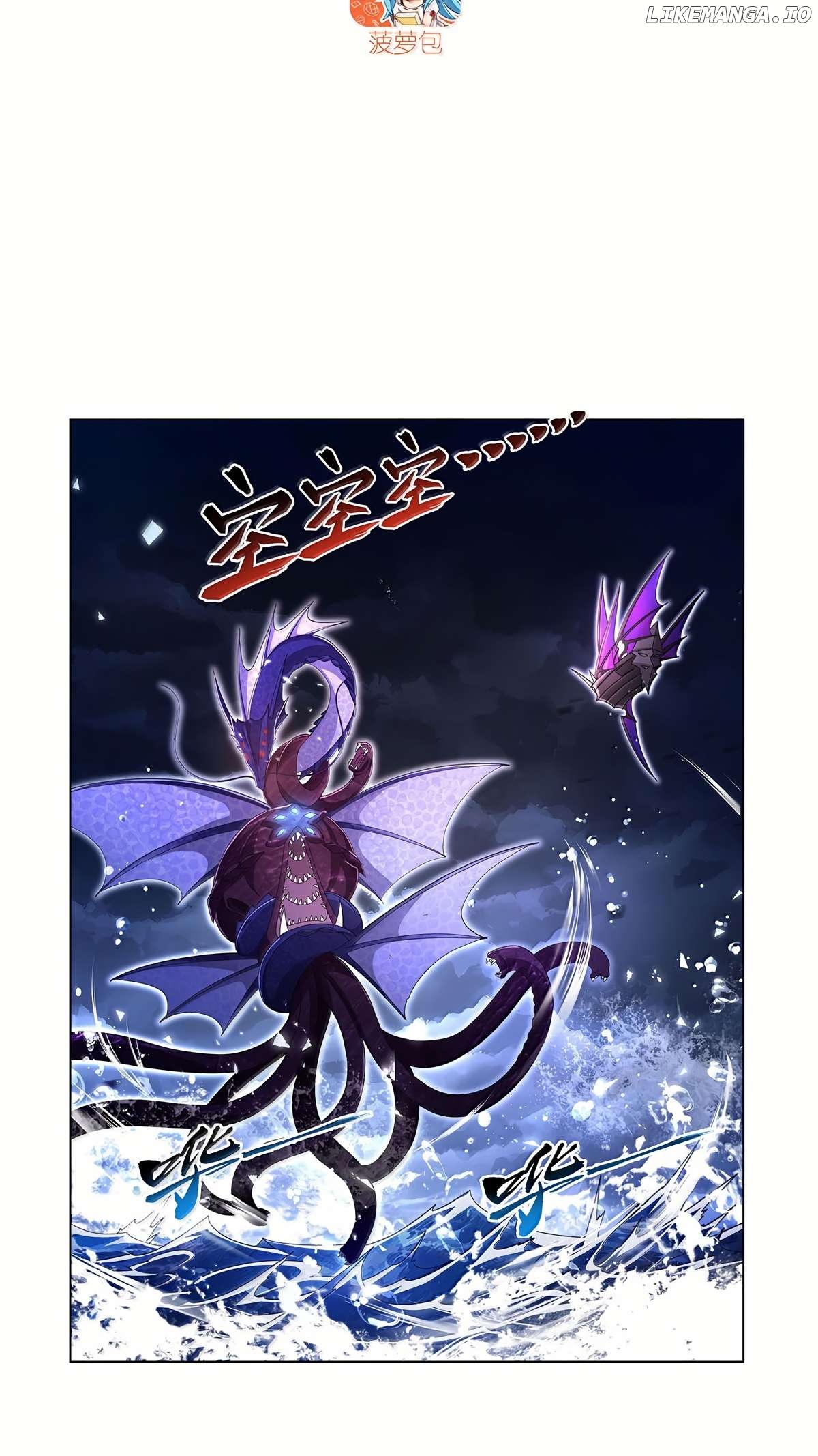 The Demon King Who Lost His Job Chapter 431 - page 4