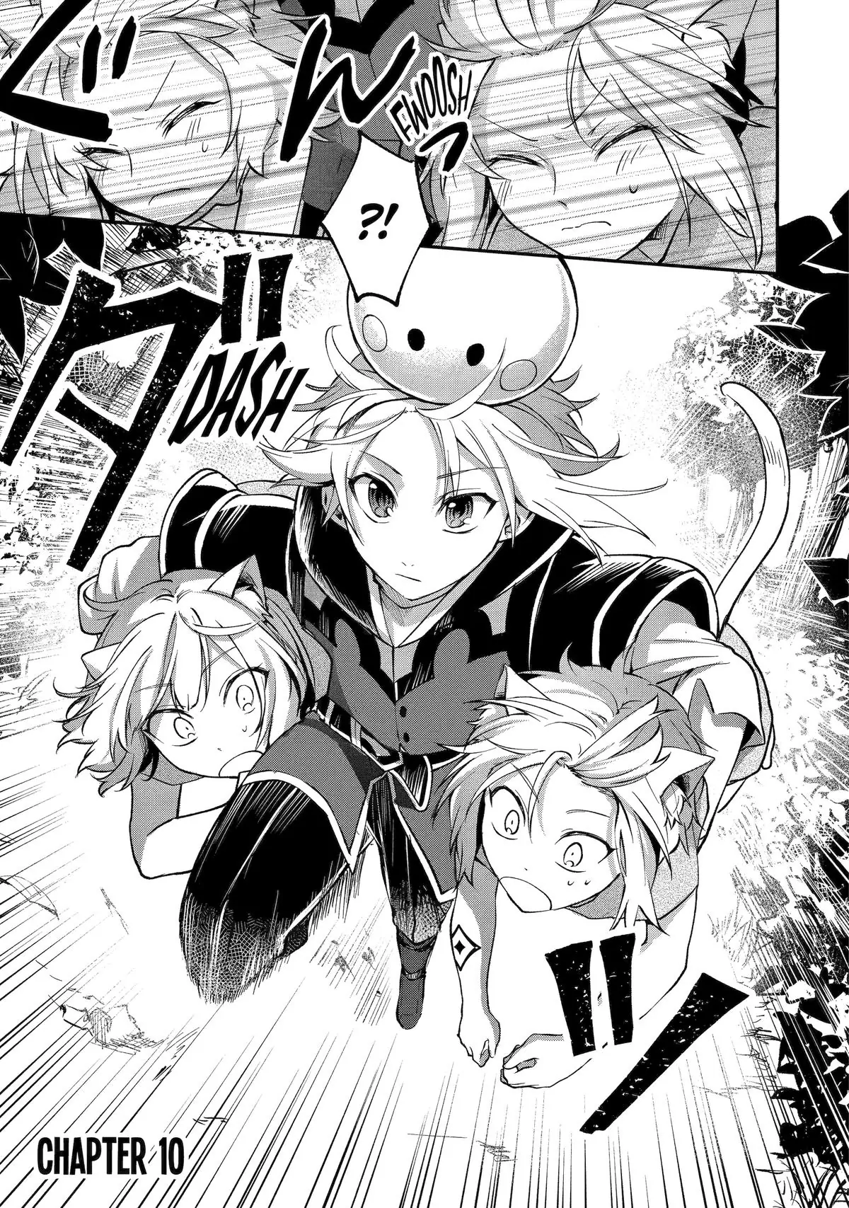 The Carefree Journey of the Reincarnated Hero Chapter 10 - page 3