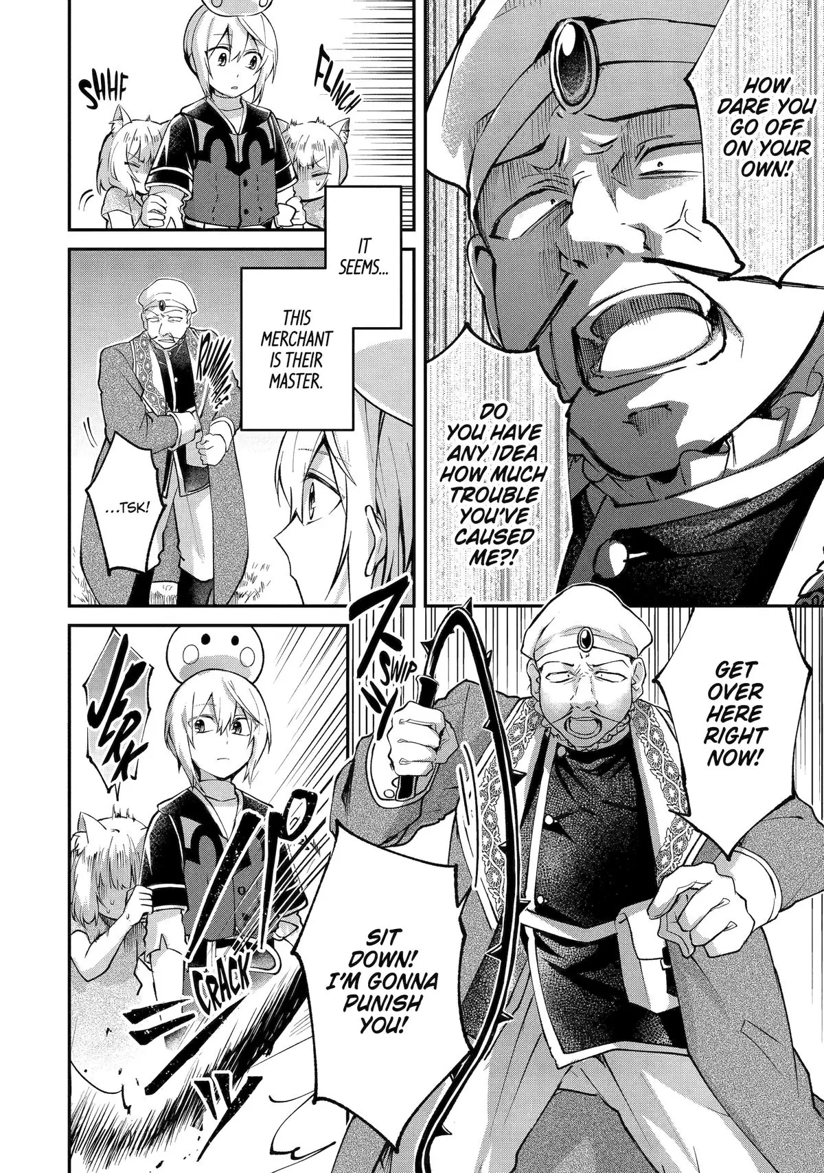 The Carefree Journey of the Reincarnated Hero Chapter 10 - page 6