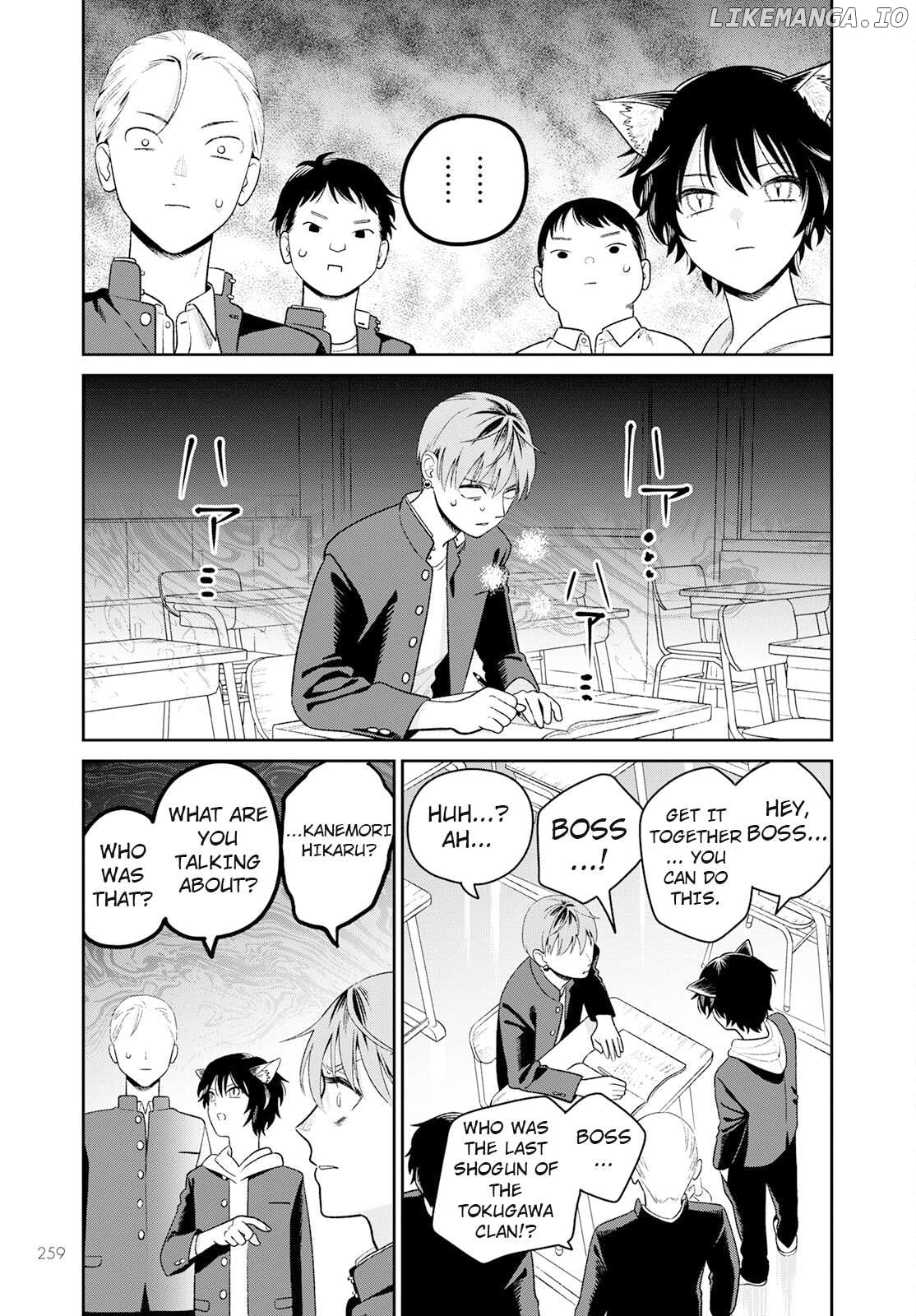 Miboujin Elf no Kanamori-san Chapter 3 - page 11