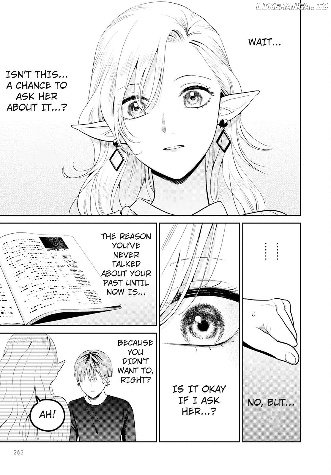 Miboujin Elf no Kanamori-san Chapter 3 - page 15