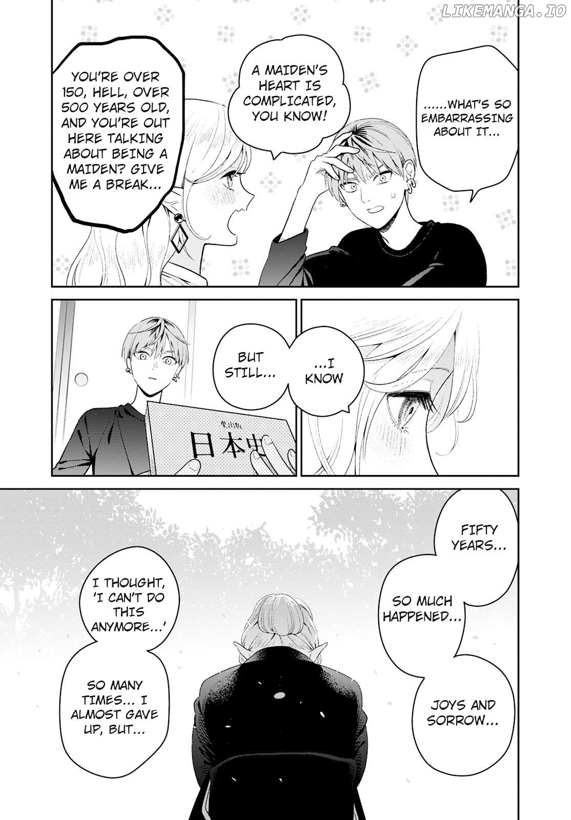 Miboujin Elf no Kanamori-san Chapter 3 - page 19