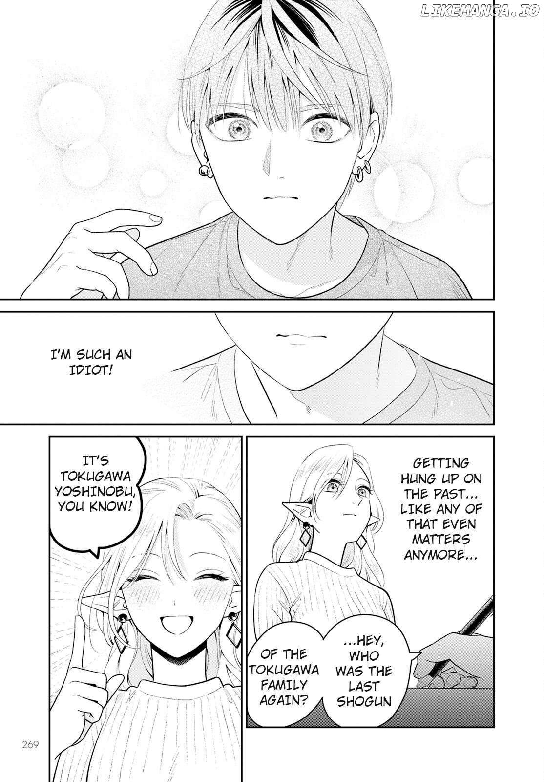 Miboujin Elf no Kanamori-san Chapter 3 - page 21