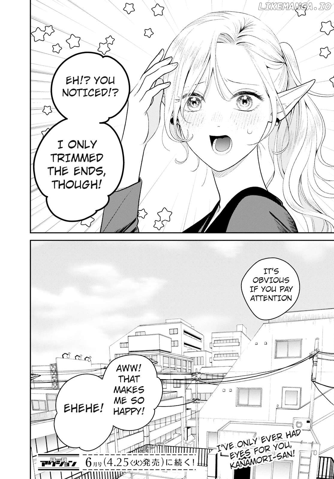 Miboujin Elf no Kanamori-san Chapter 3 - page 24
