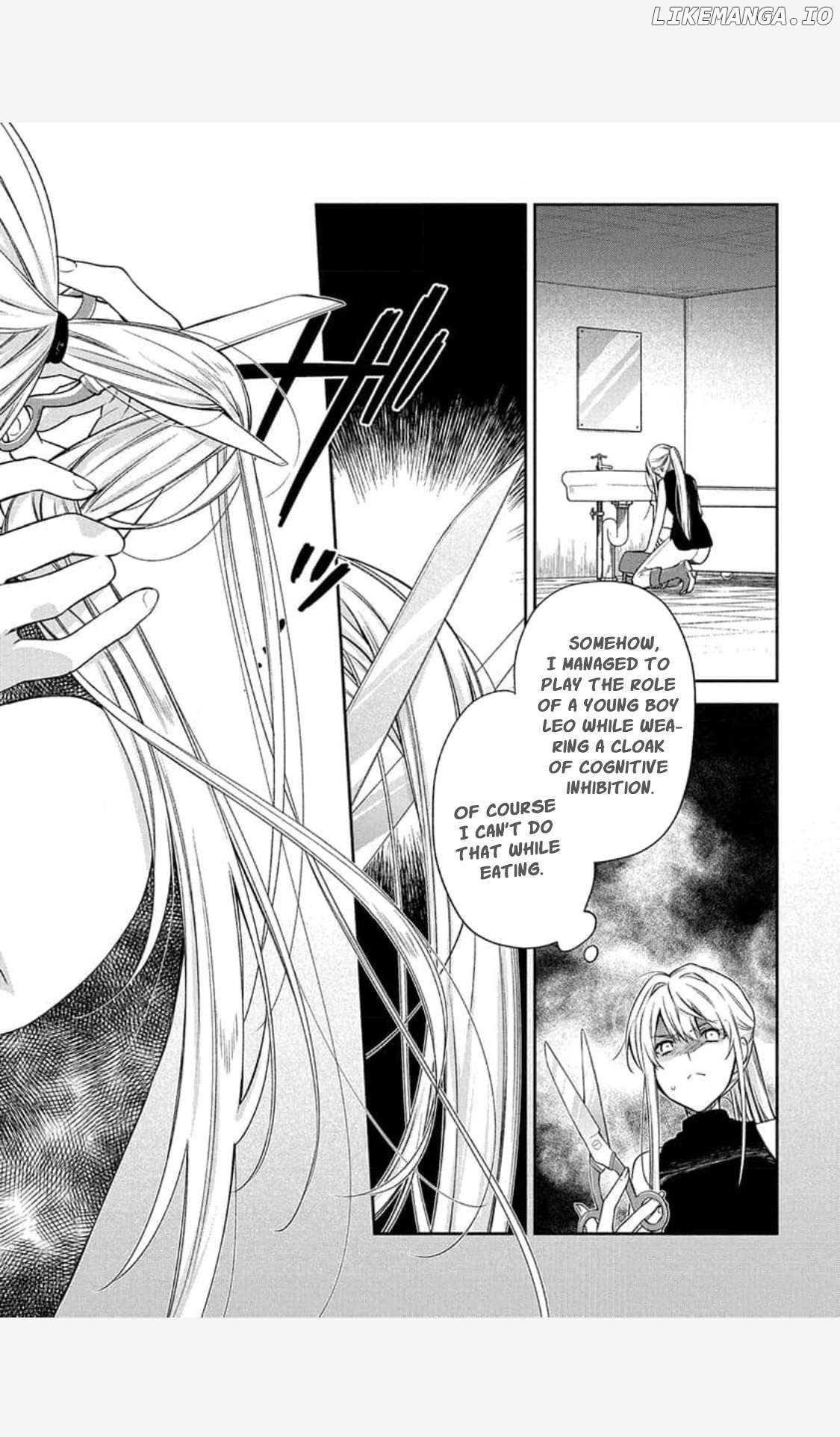 The Oblivious Genius Girl Doesn't Notice Chapter 3 - page 16