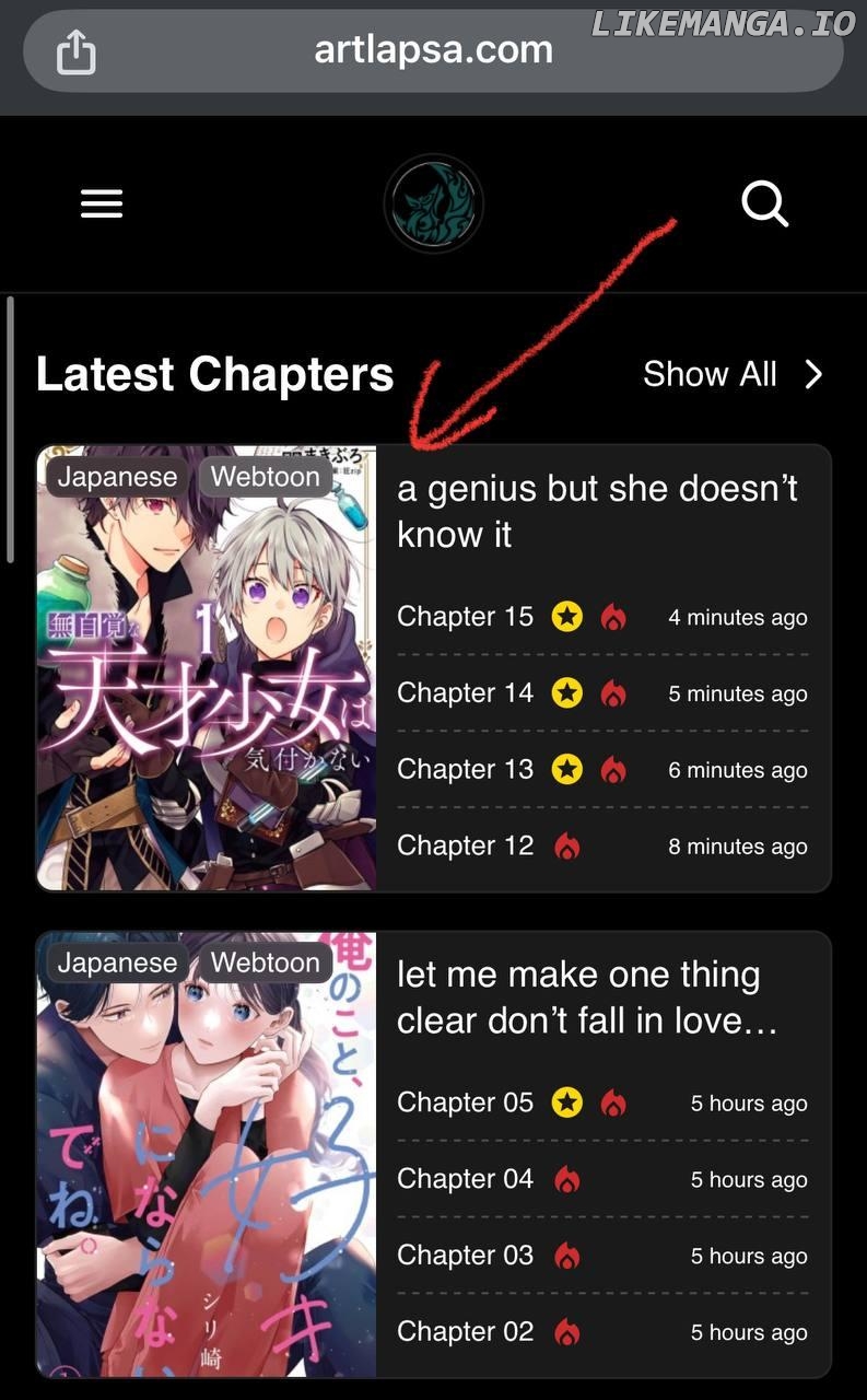 The Oblivious Genius Girl Doesn't Notice Chapter 4 - page 1