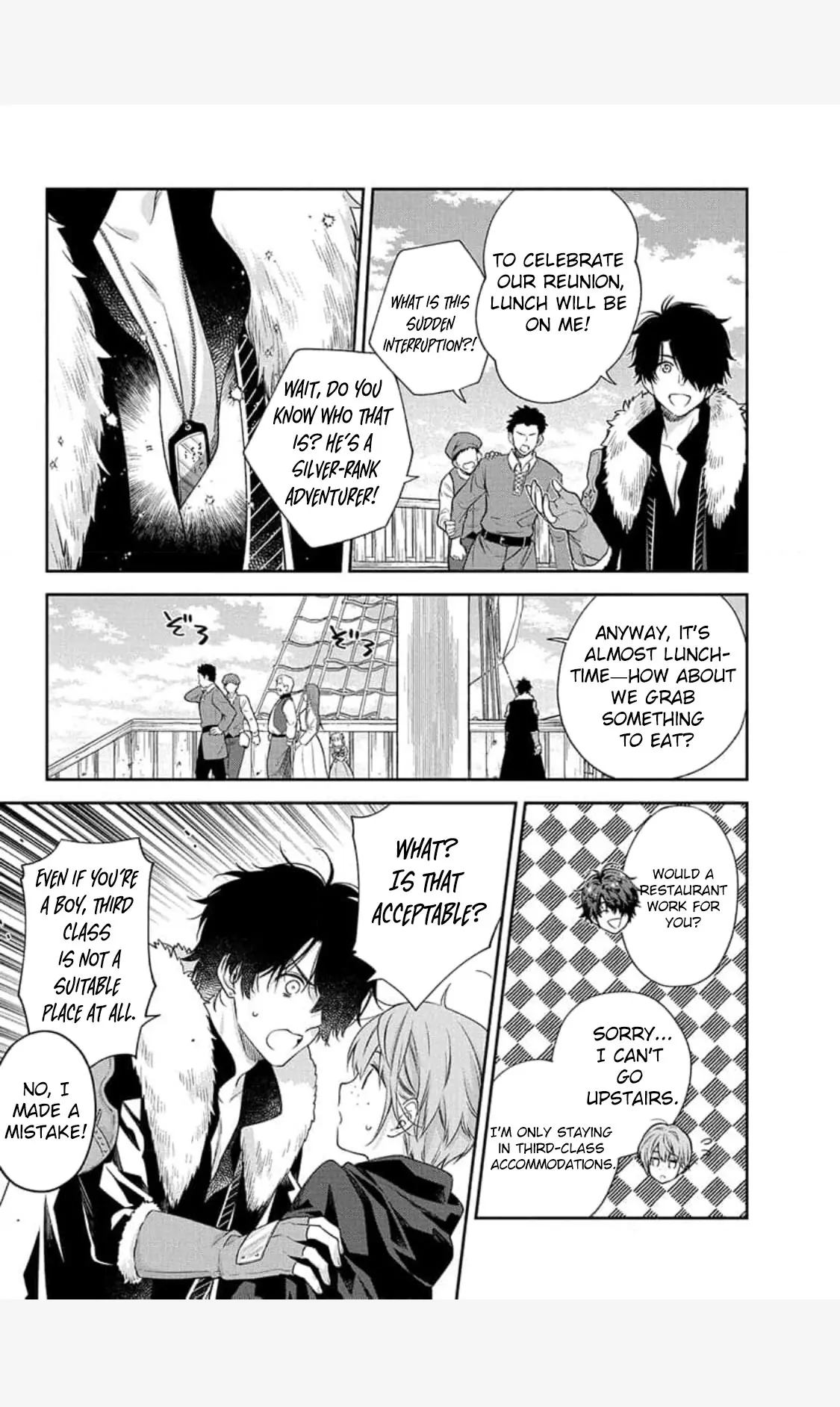 The Oblivious Genius Girl Doesn't Notice Chapter 4 - page 11