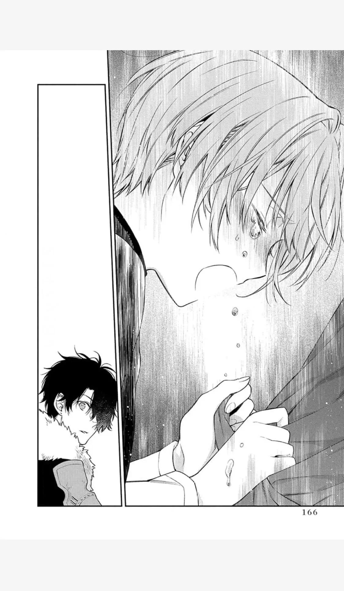 The Oblivious Genius Girl Doesn't Notice Chapter 4 - page 18